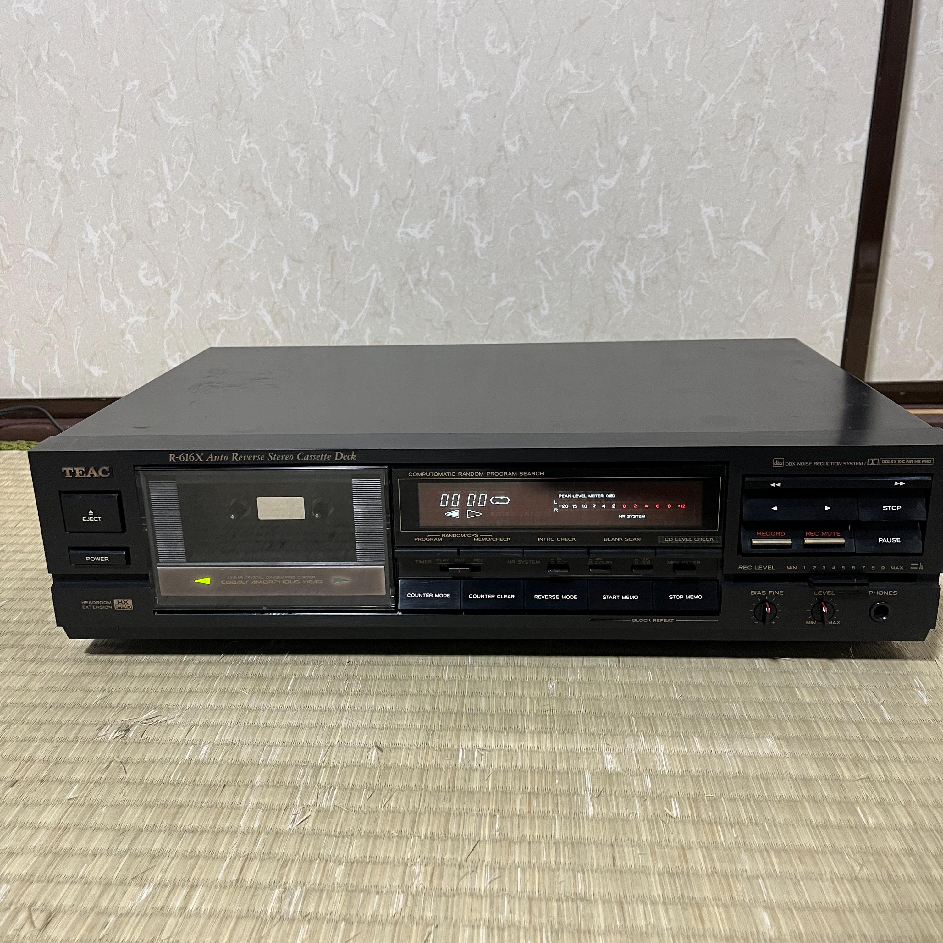 TEAC R-616X Stereo Double Cassette Deck – Dual Well Tape Player/Recorder