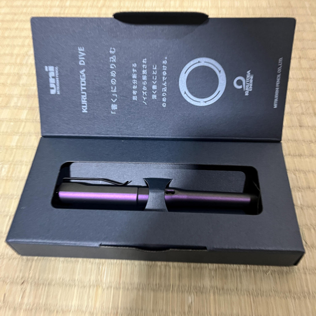 Uni Kurutoga Metal Dive Mechanical Pencil Aurora Purple 0.5mm – Limited Edition Japanese Stationery