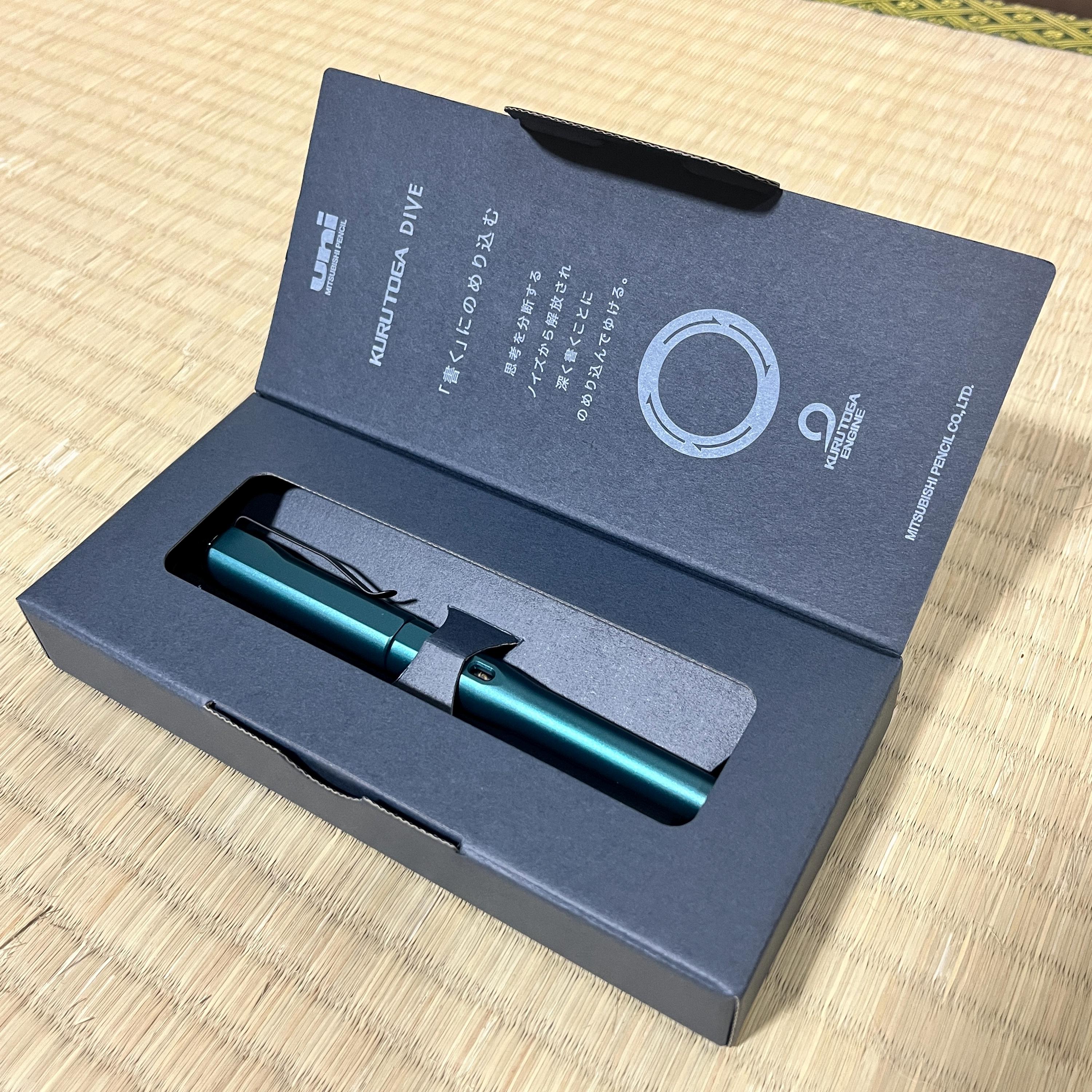 Uni Kuru Toga Dive Mechanical Pencil Dense Green 0.5 mm – Limited Edition Japanese Stationery