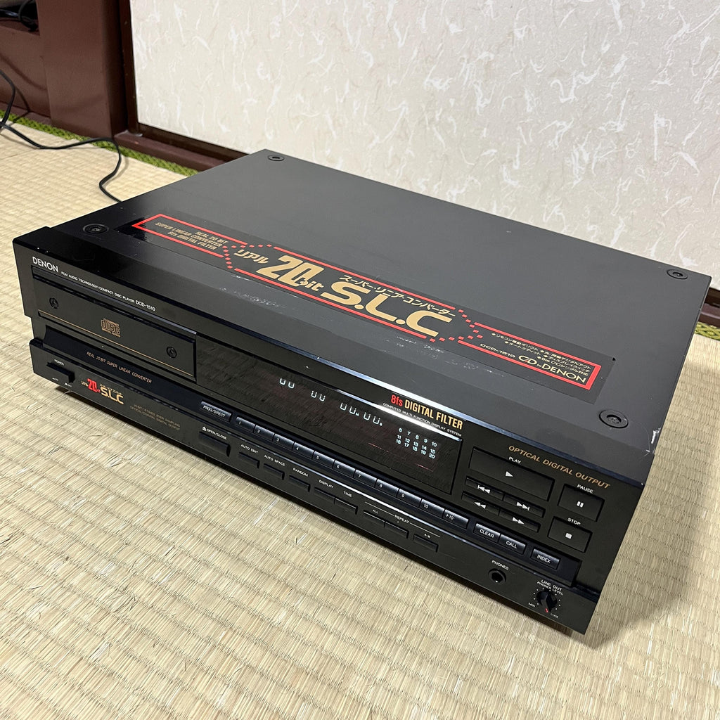 Denon DCD-1510 High-End Vintage Compact Disc Player • 20-bit SLC • 8x Oversampling • Optical Digital Output