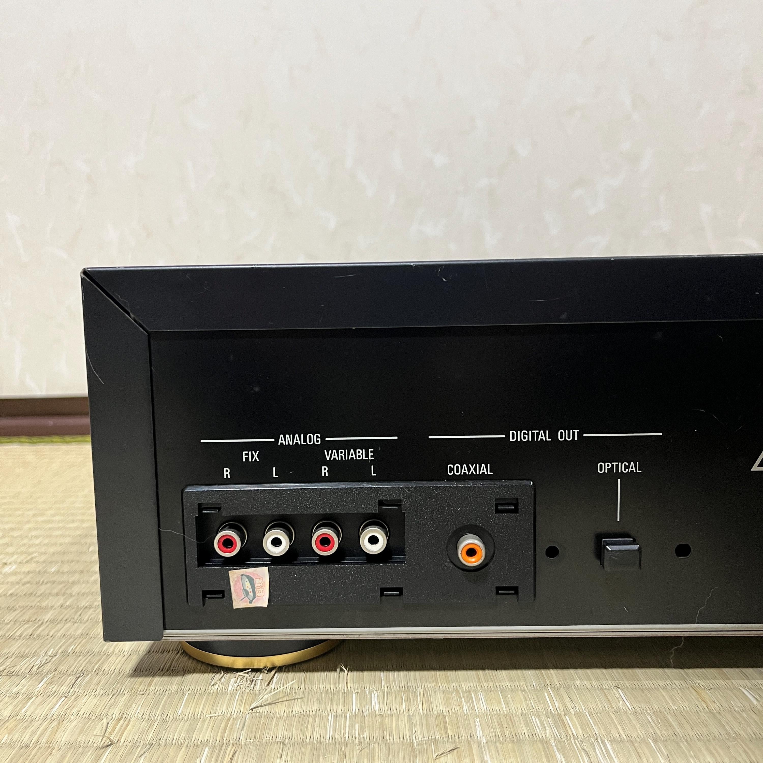 Denon DCD-1510 High-End Vintage Compact Disc Player • 20-bit SLC • 8x Oversampling • Optical Digital Output