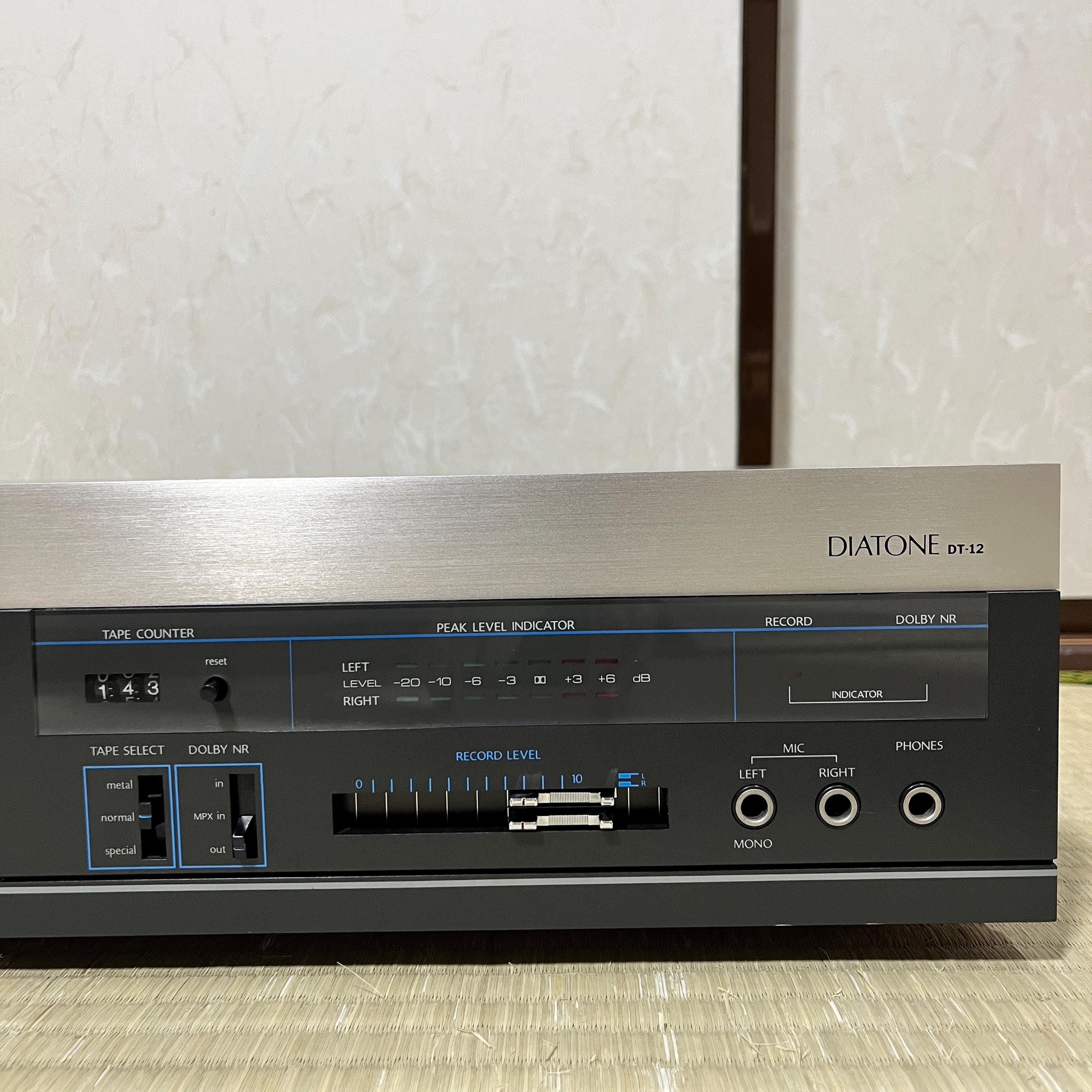 Diatone DT-12 (Mitsubishi) Stereo Cassette Deck – Working Vintage Hi-Fi
