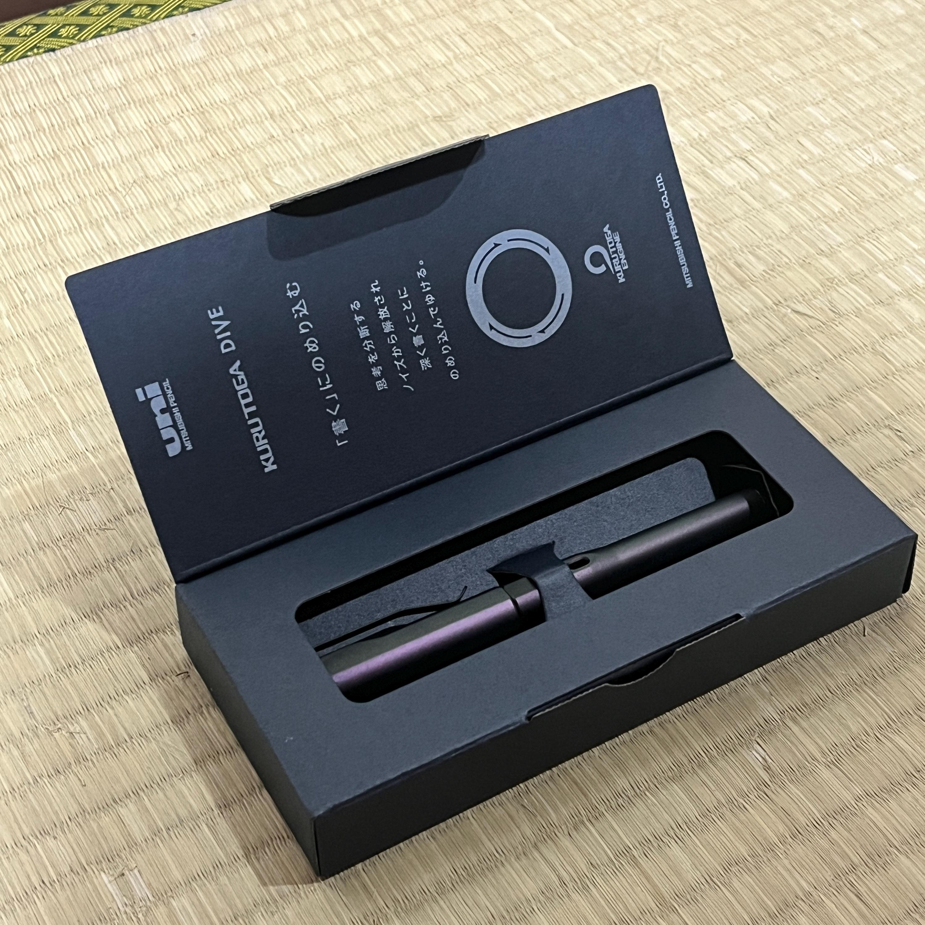 Uni Kurutoga Metal Dive Mechanical Pencil Aurora Purple 0.5mm – Limited Edition Japanese Stationery