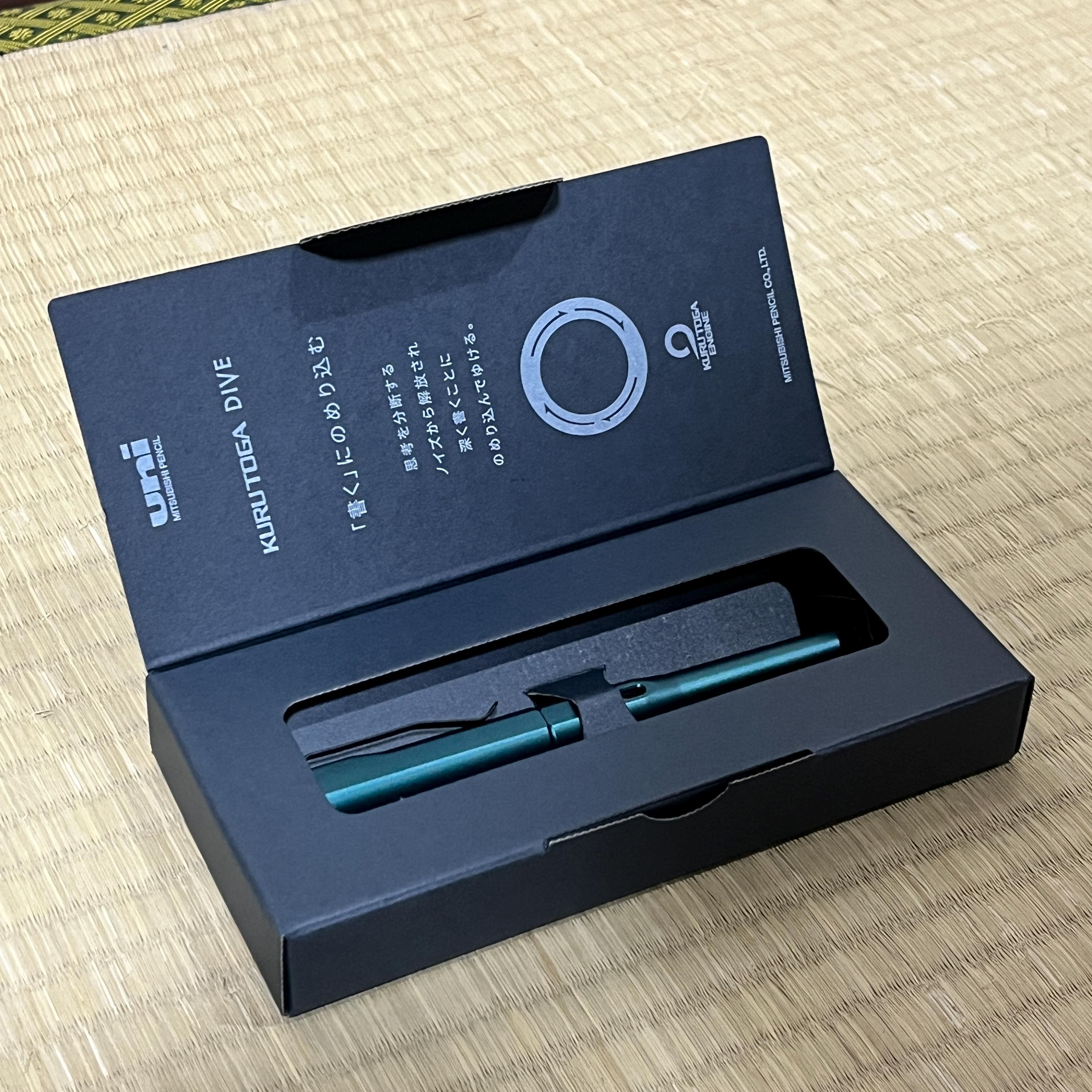 Uni Kuru Toga Dive Mechanical Pencil Dense Green 0.5 mm – Limited Edition Japanese Stationery