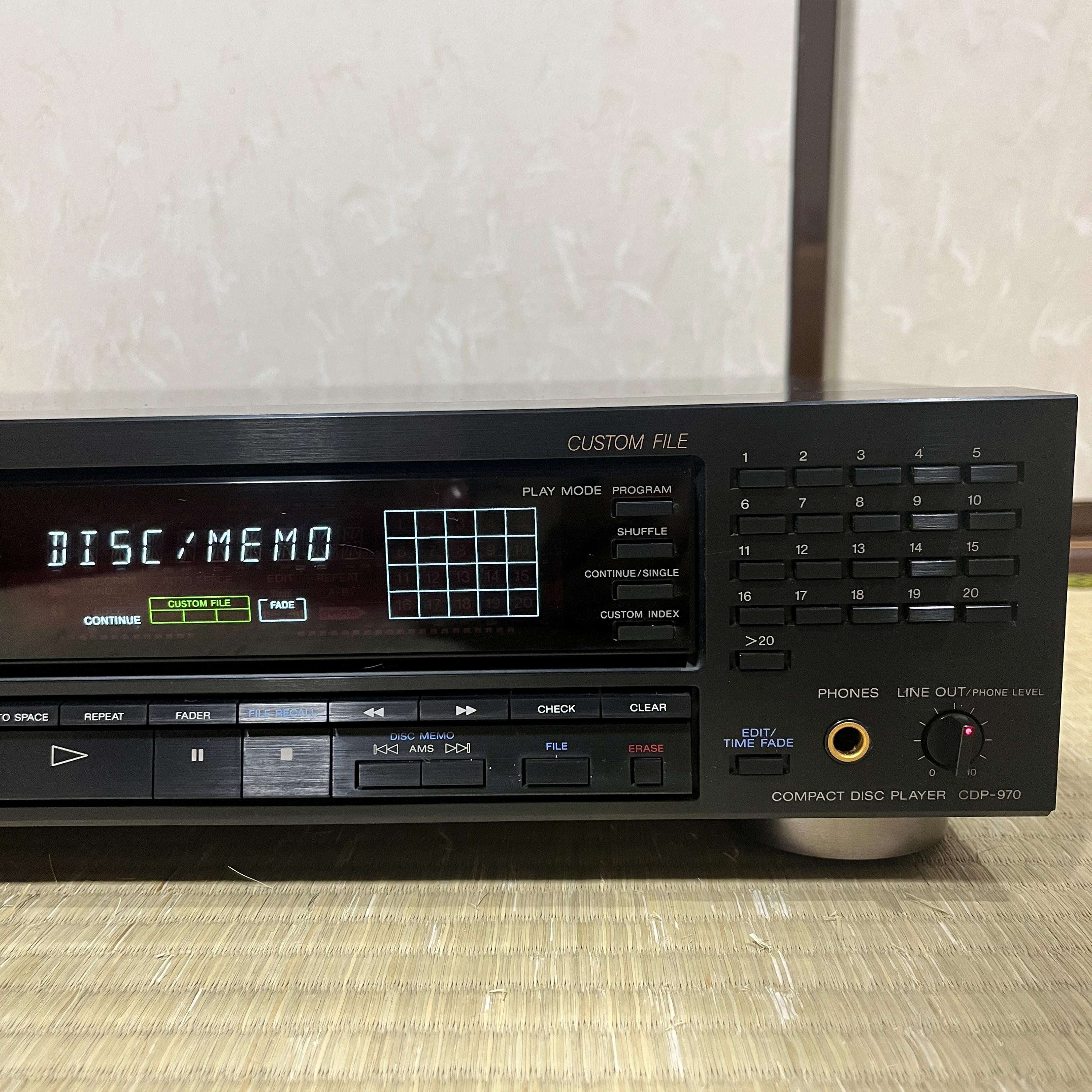 Sony CDP-970 Vintage CD Player – Fully Tested Hi-Fi Stereo, Optical Out Working Condition