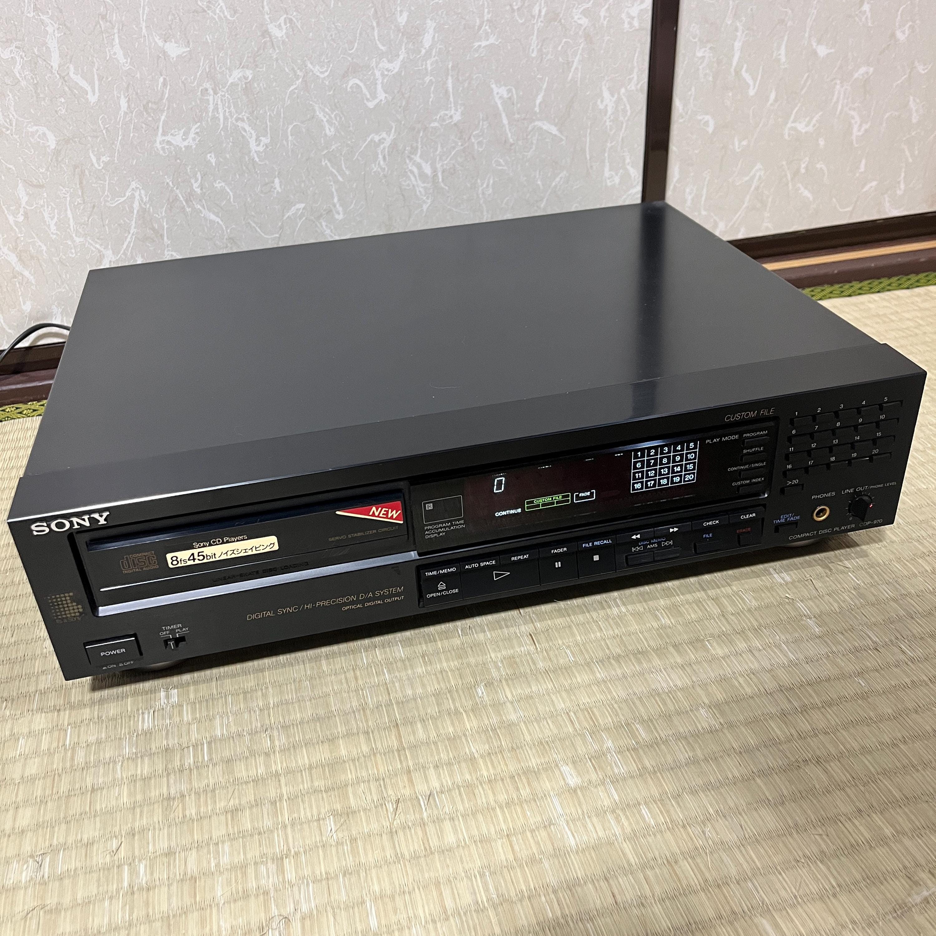 Sony CDP-970 Vintage CD Player – Fully Tested Hi-Fi Stereo, Optical Out Working Condition