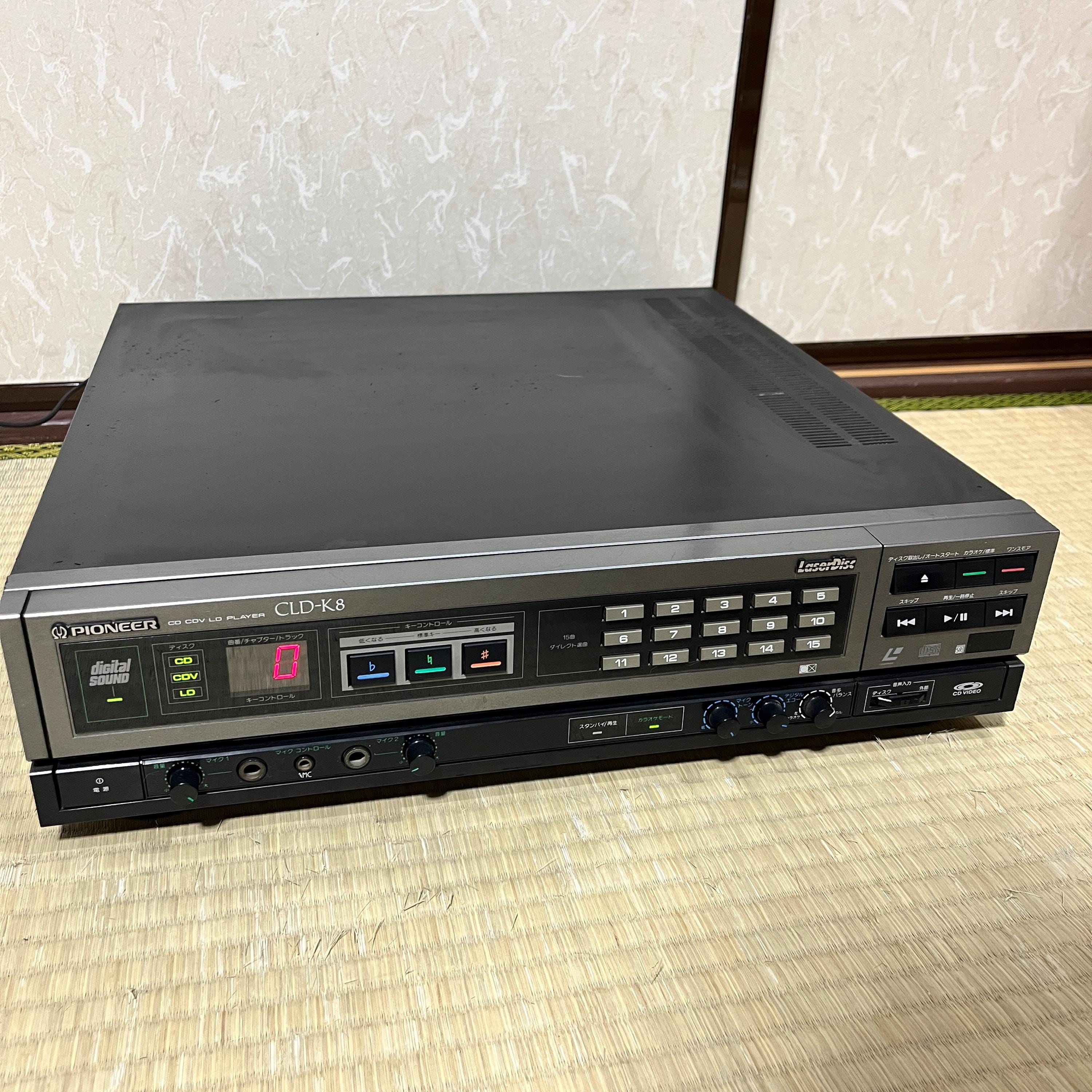 Vintage Pioneer LaserDisc Karaoke Player CLD-K8 – For Parts/Repair