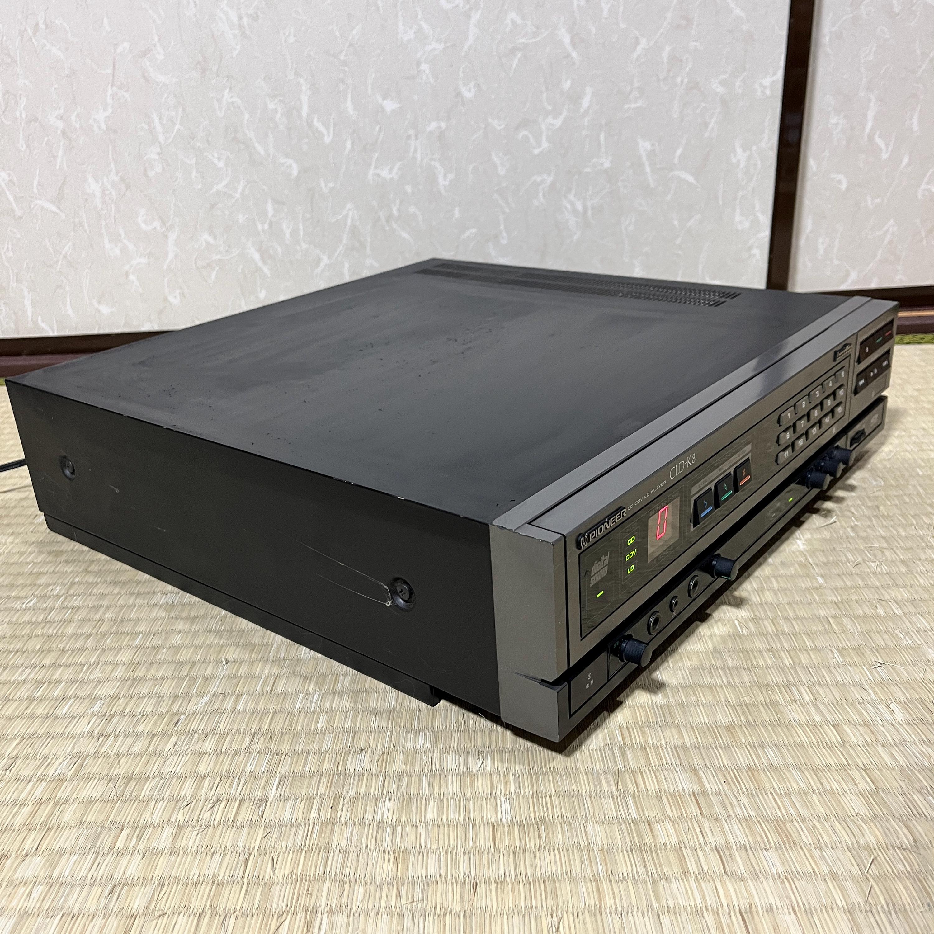 Vintage Pioneer LaserDisc Karaoke Player CLD-K8 – For Parts/Repair