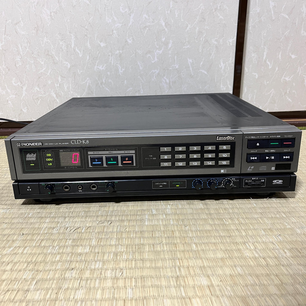 Vintage Pioneer LaserDisc Karaoke Player CLD-K8 – For Parts/Repair