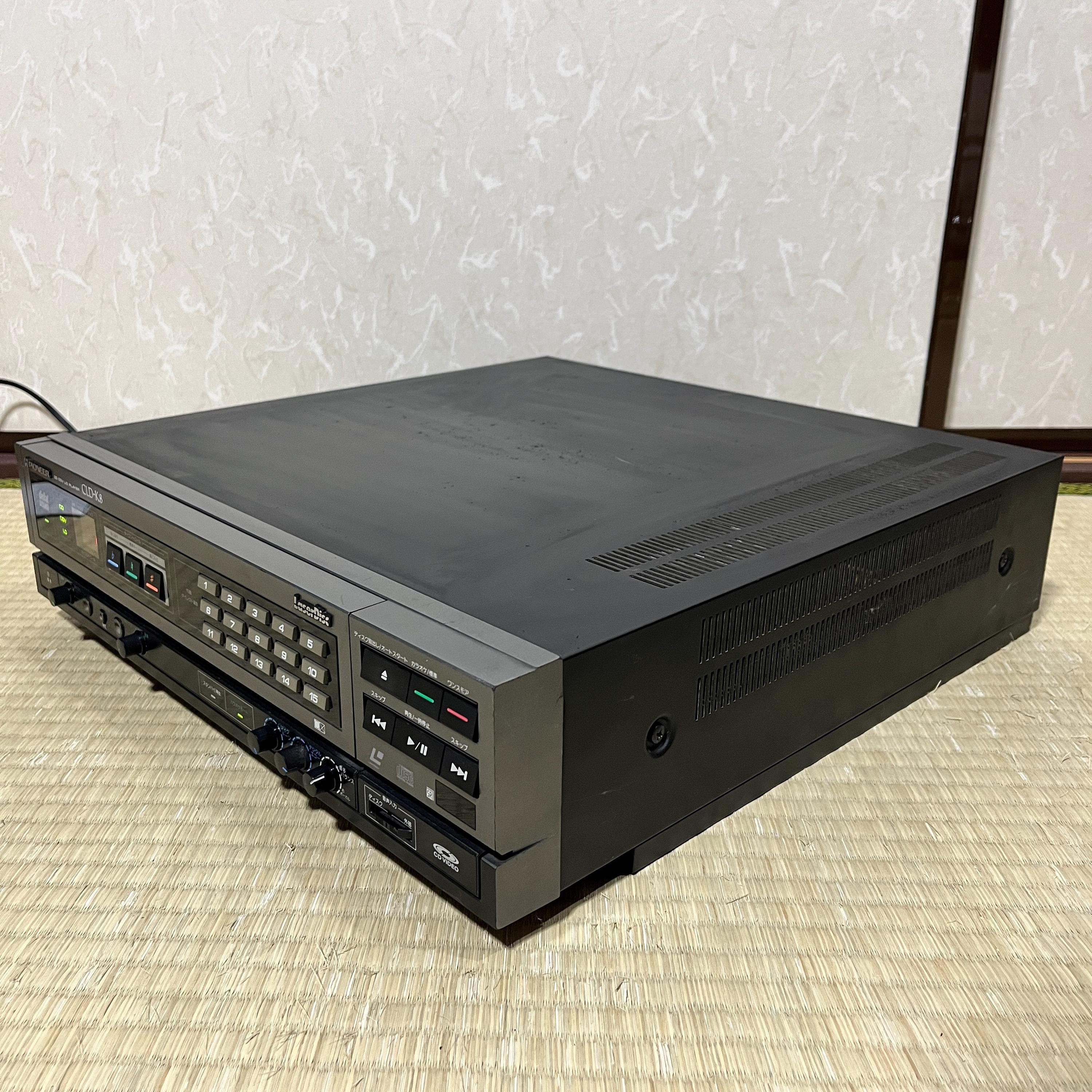 Vintage Pioneer LaserDisc Karaoke Player CLD-K8 – For Parts/Repair