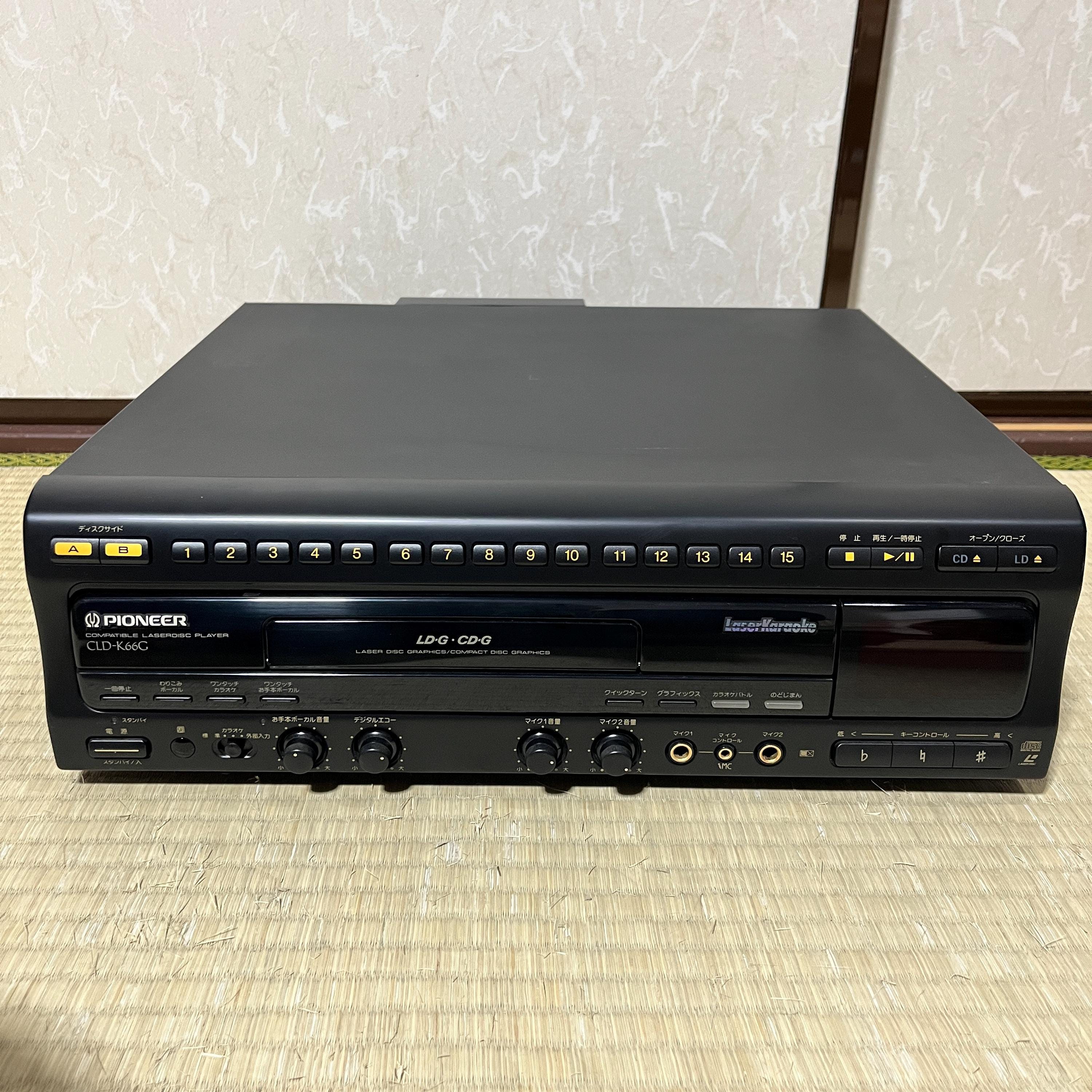 Pioneer CLD-K66G LaserDisc Player • For Parts/Repair