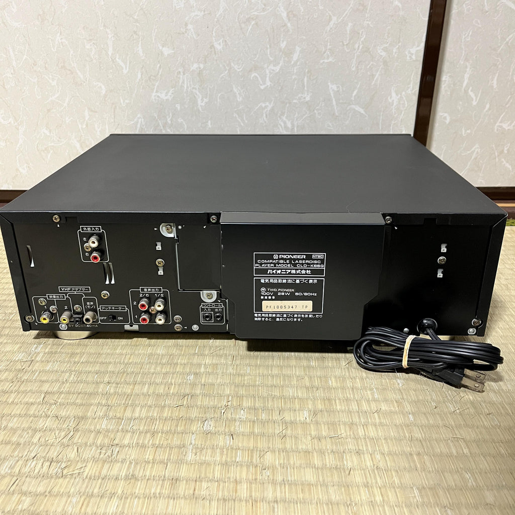 Pioneer CLD-K66G LaserDisc Player • For Parts/Repair