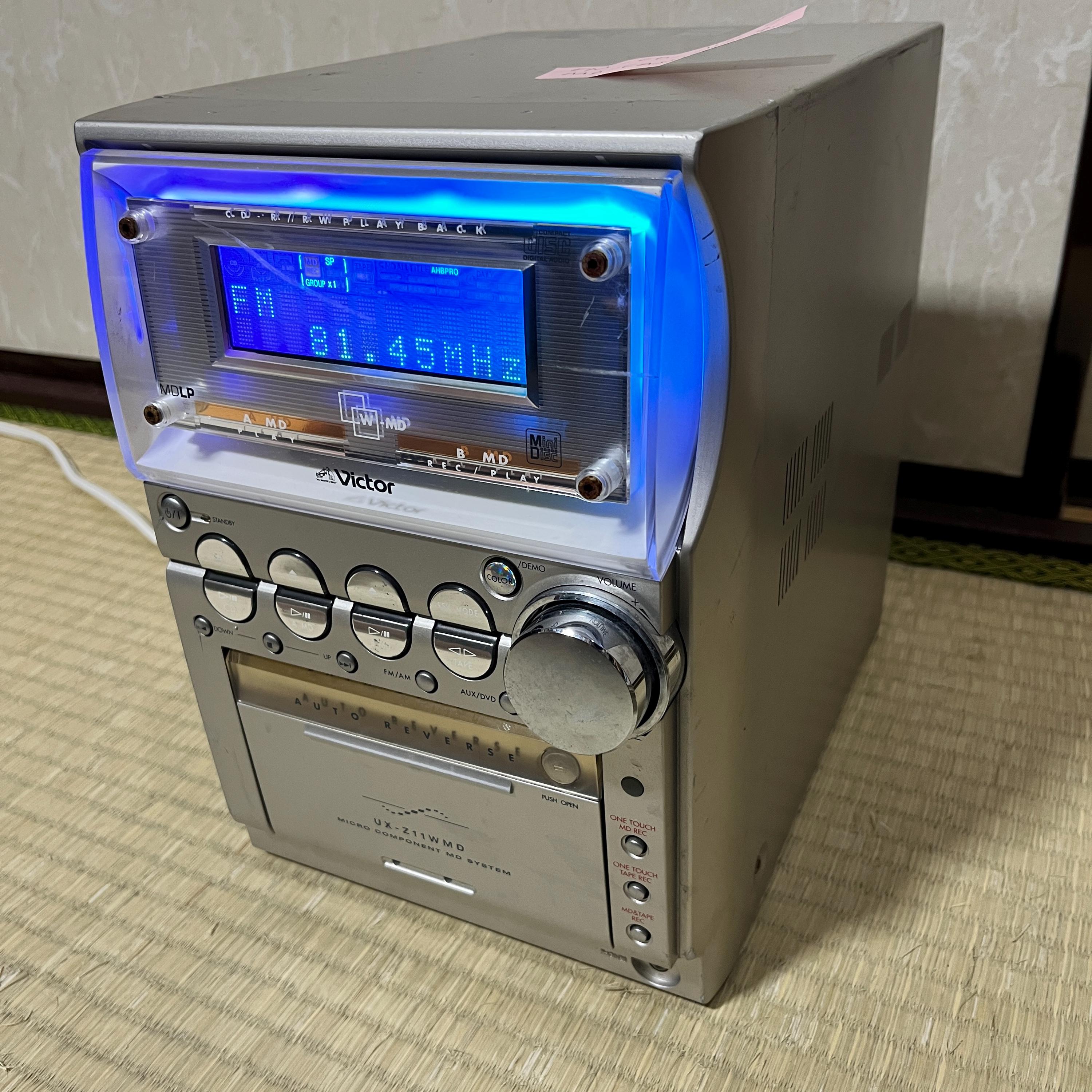 Vintage Victor Micro Component System – CD/FM/Aux Working