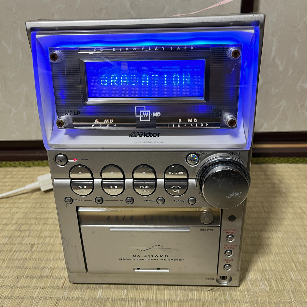 Vintage Victor Micro Component System – CD/FM/Aux Working