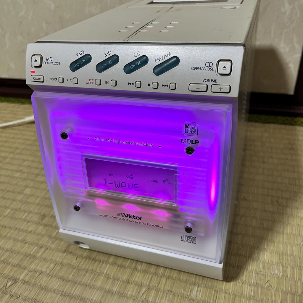 Vintage Victor Micro System – AUX & FM Radio, Japanese Audio