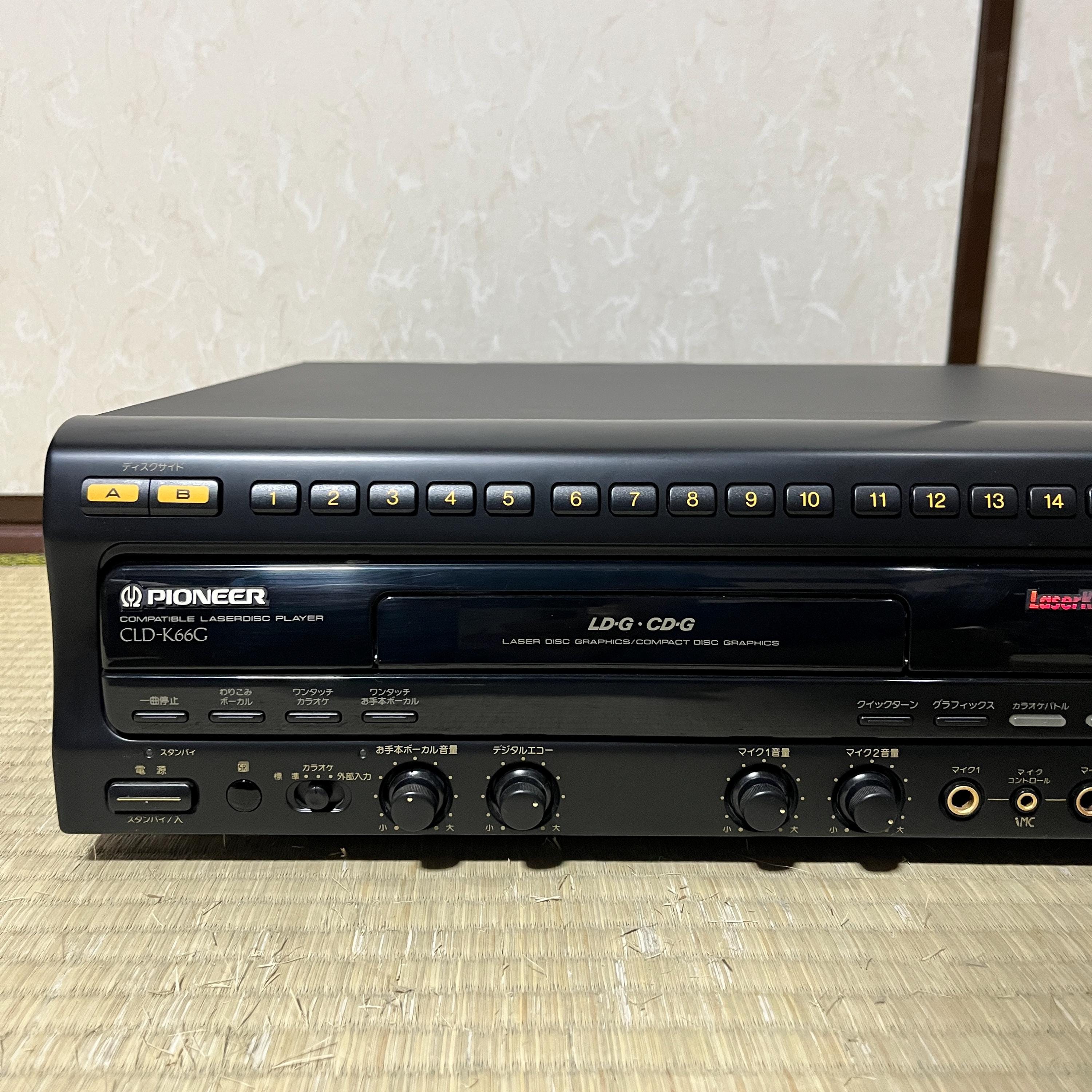 Pioneer CLD-K66G LaserDisc Player • For Parts/Repair