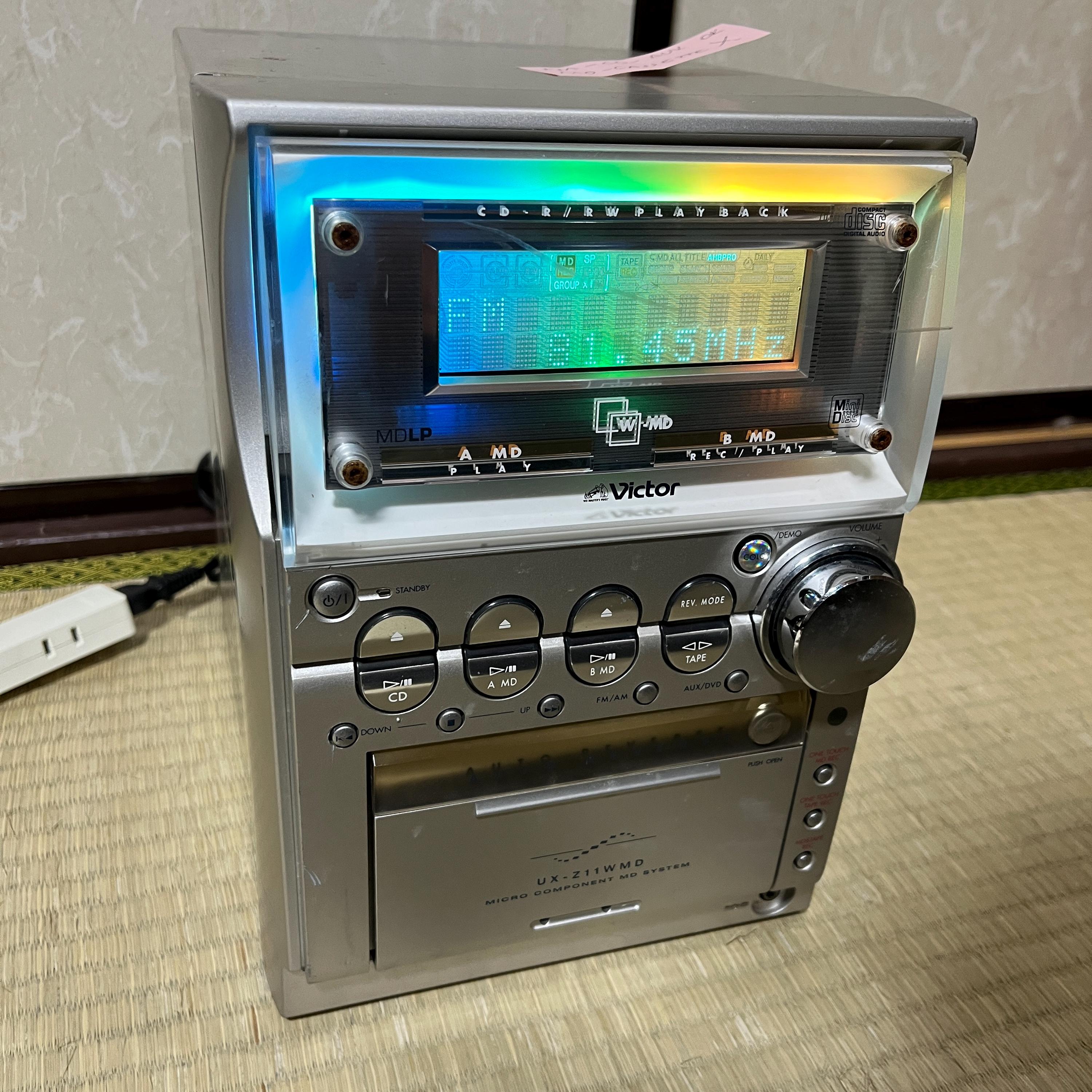 Vintage Victor Micro Component System – CD/FM/Aux Working