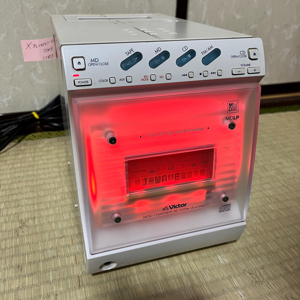 Vintage Victor Micro System – AUX & FM Radio, Japanese Audio