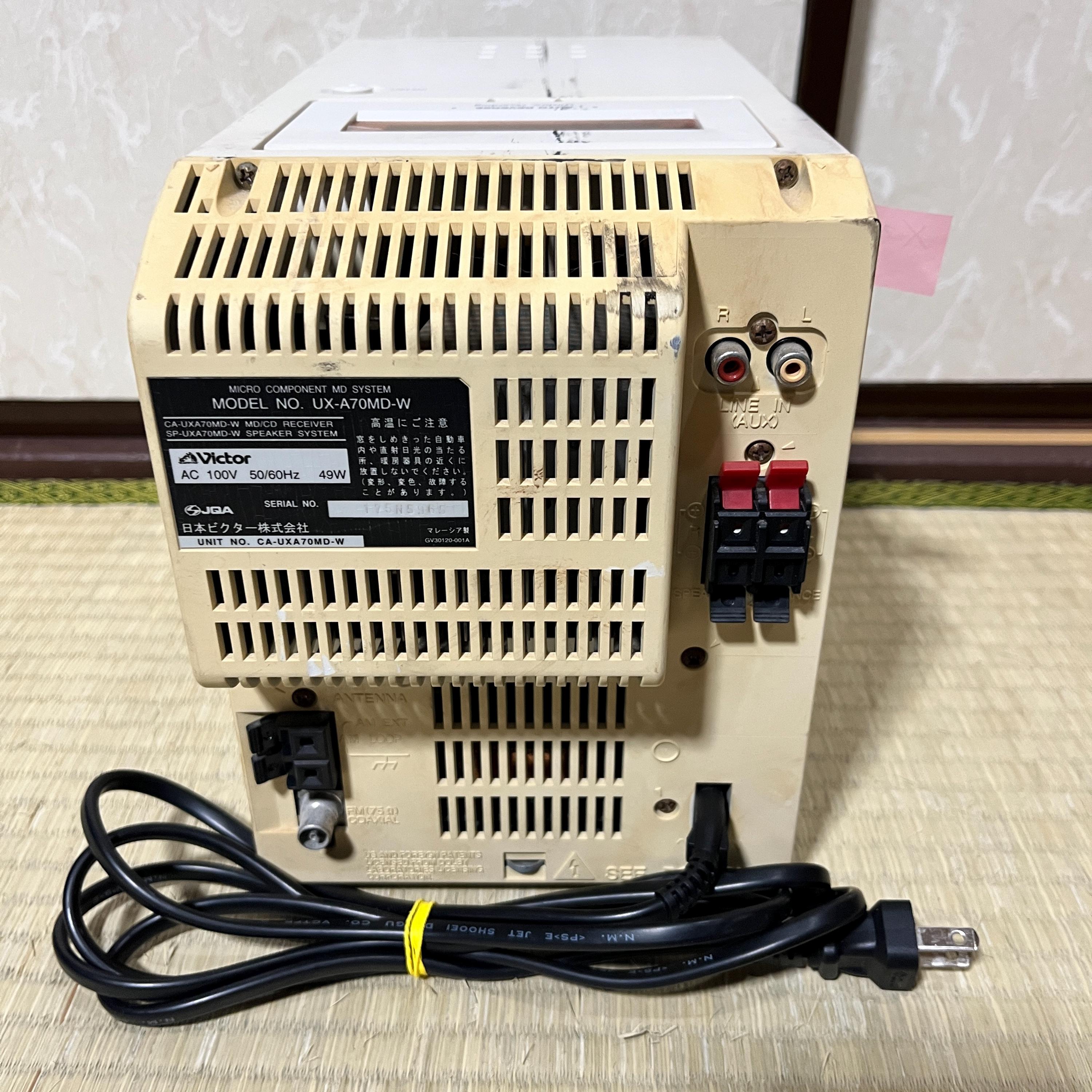 Vintage Victor Micro System – AUX & FM Radio, Japanese Audio