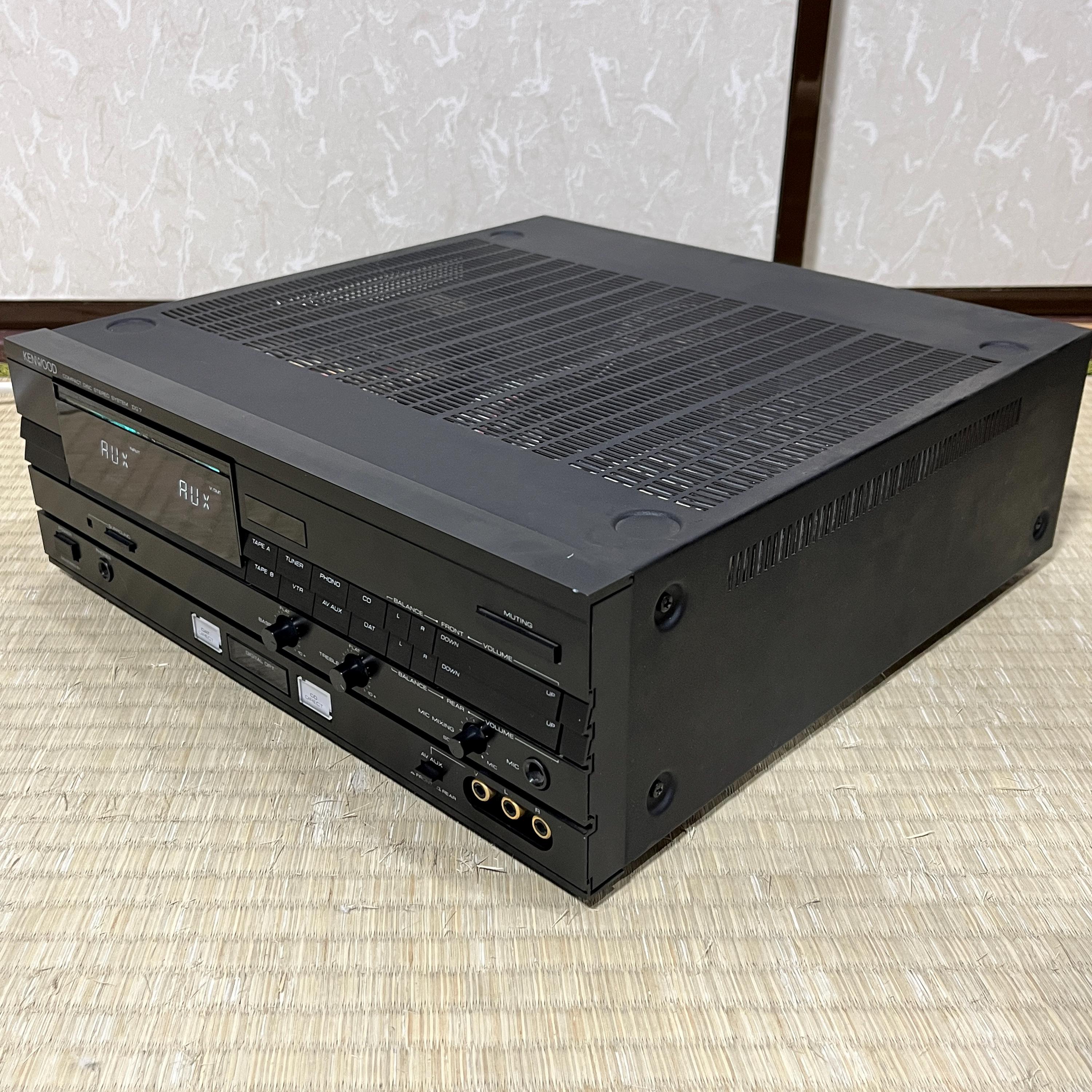 Kenwood DG 7 Stereo Amplifier Vintage Japan Working