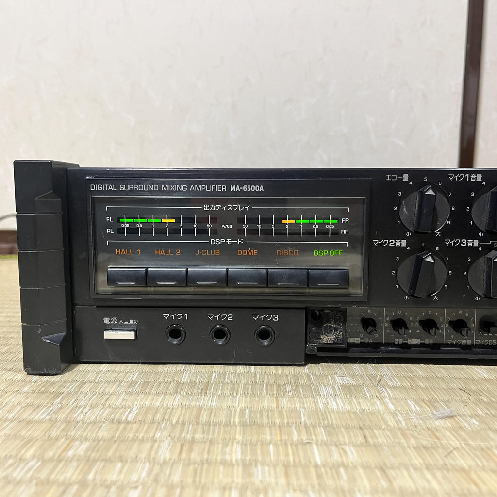 Vintage Clarion MA-6500A Digital Surround / Mixing Amplifier – Powers On / Off, No Speakers Included