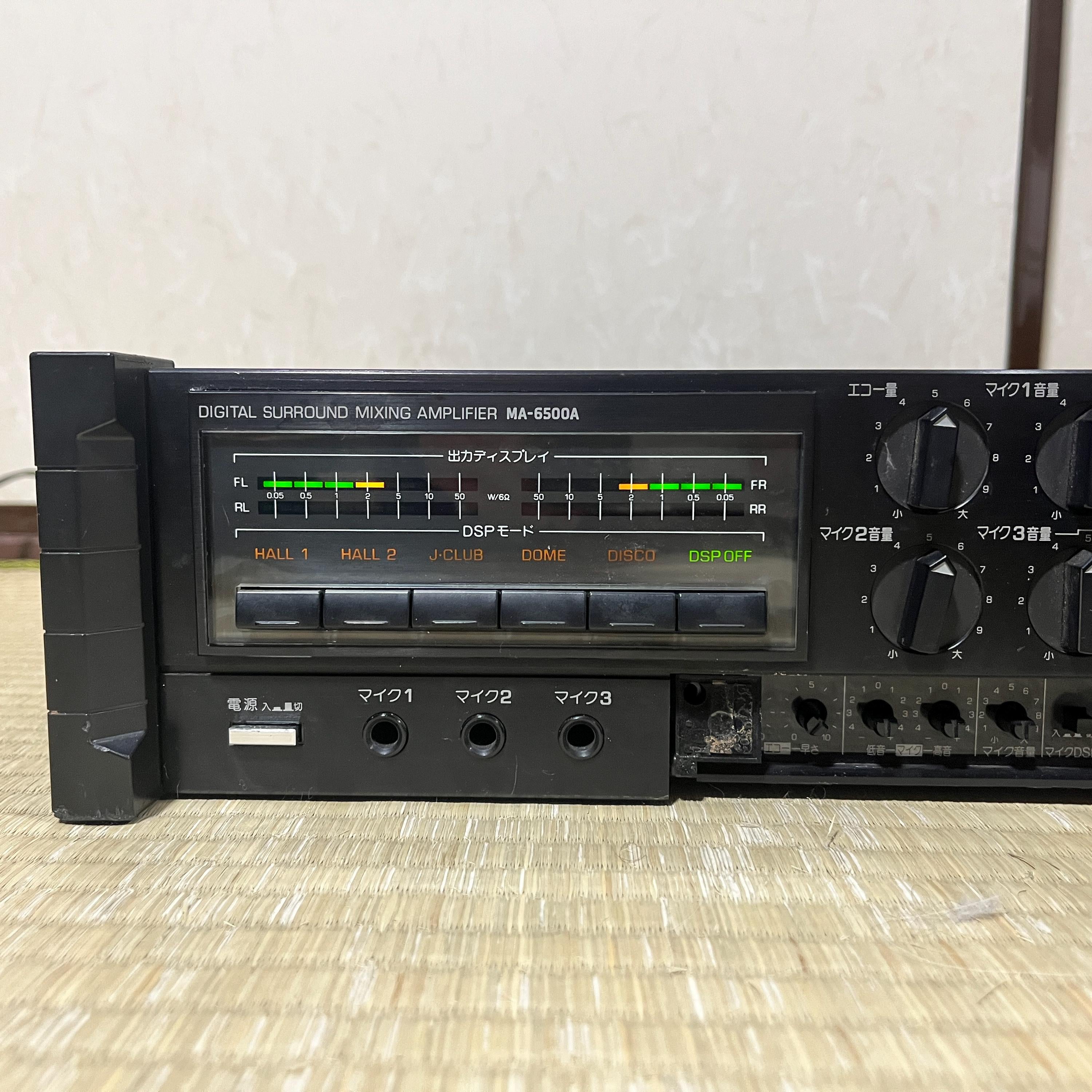 Vintage Clarion MA-6500A Digital Surround / Mixing Amplifier – Powers On / Off, No Speakers Included