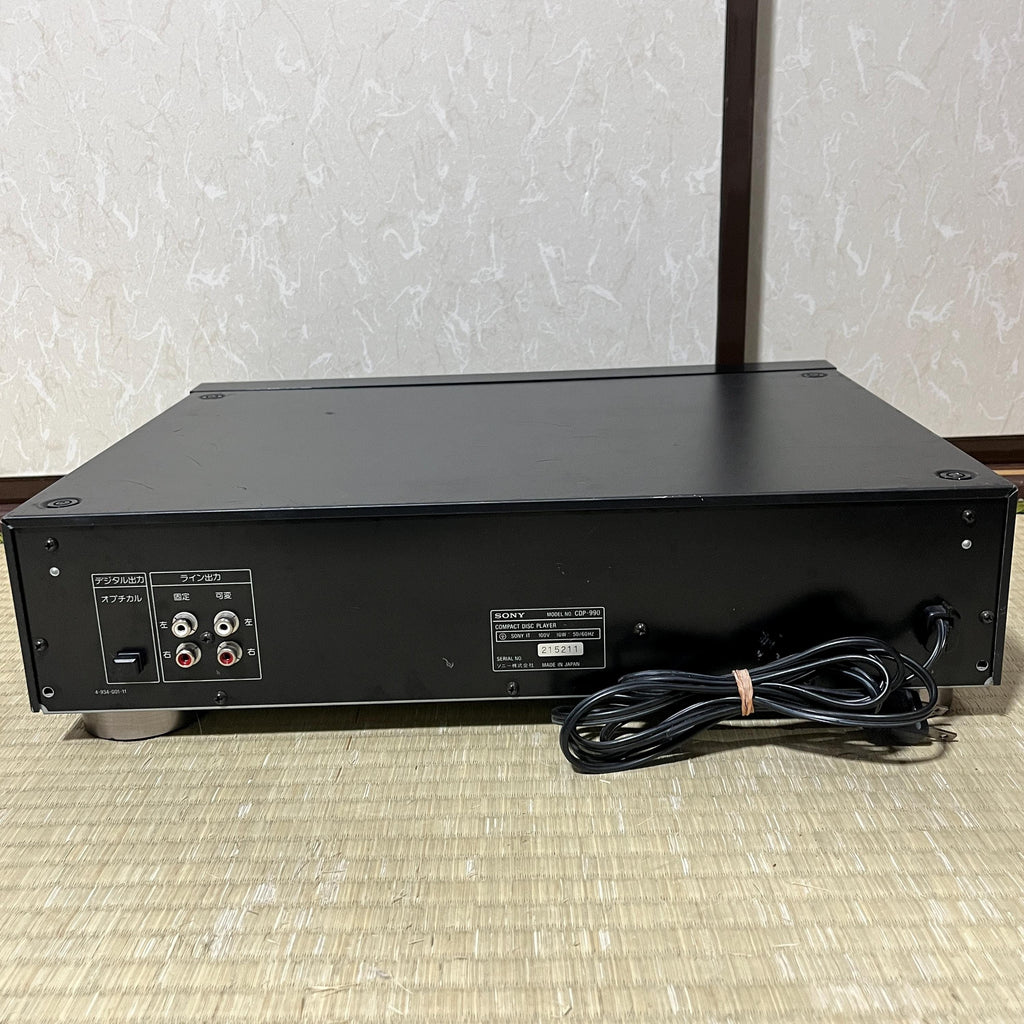 Vintage Sony CDP-990 High-End Audiophile CD Player – Left Channel Only, For Parts / Repair