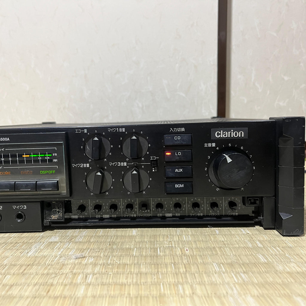 Vintage Clarion MA-6500A Digital Surround / Mixing Amplifier – Powers On / Off, No Speakers Included