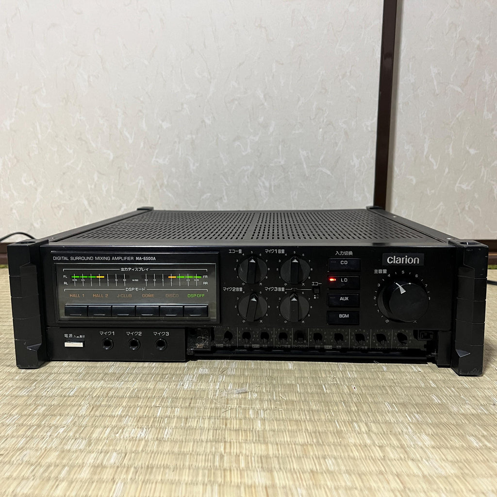 Vintage Clarion MA-6500A Digital Surround / Mixing Amplifier – Powers On / Off, No Speakers Included