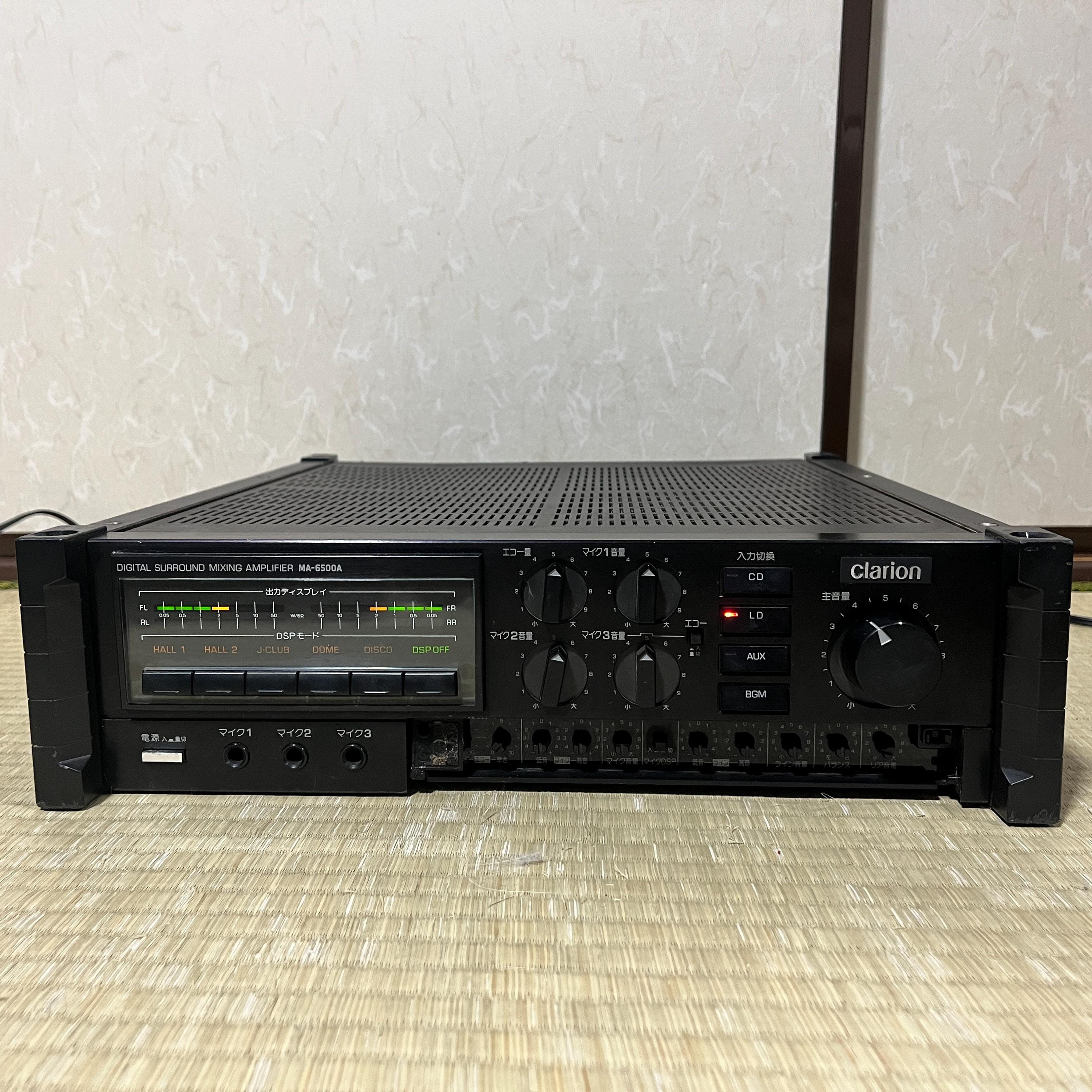 Vintage Clarion MA-6500A Digital Surround / Mixing Amplifier – Powers On / Off, No Speakers Included