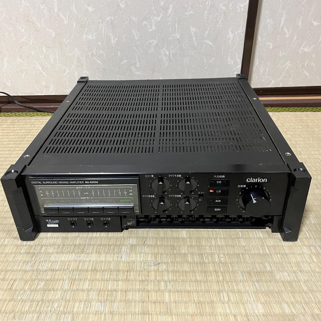 Vintage Clarion MA-6500A Digital Surround / Mixing Amplifier – Powers On / Off, No Speakers Included