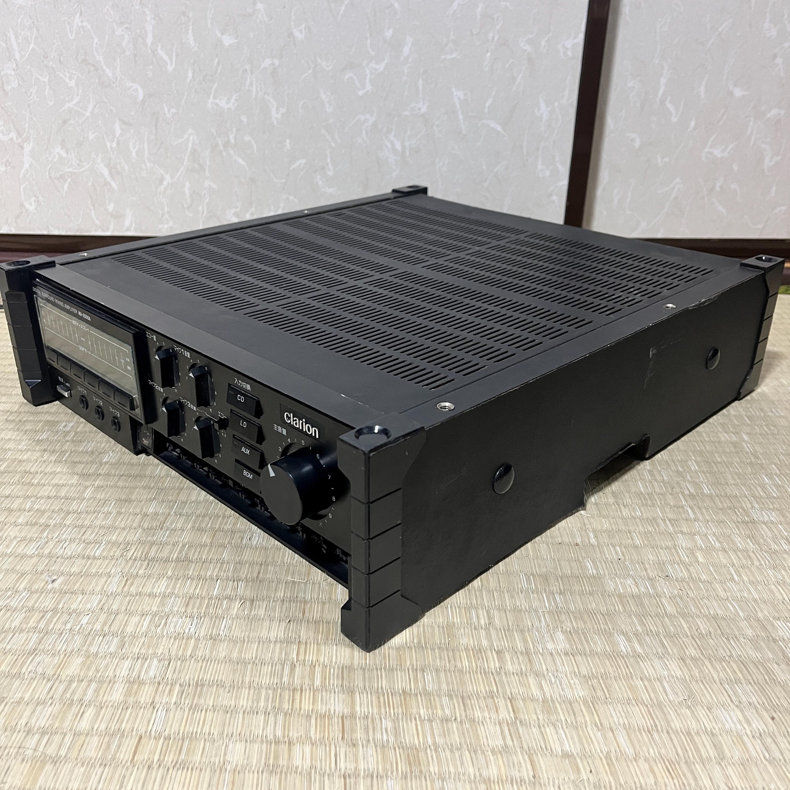 Vintage Clarion MA-6500A Digital Surround / Mixing Amplifier – Powers On / Off, No Speakers Included