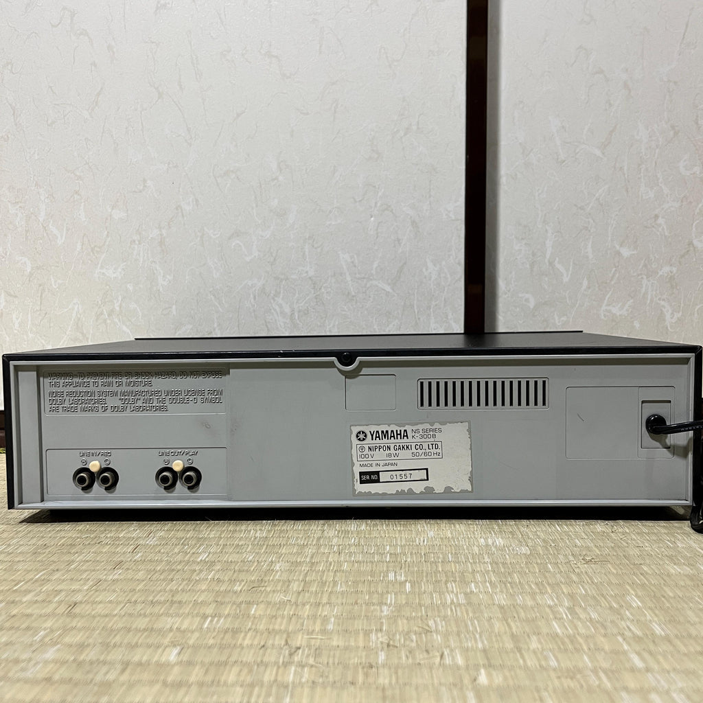 Yamaha K-300B Natural Sound Stereo Cassette Deck — Powers On, Belt Replacement Needed