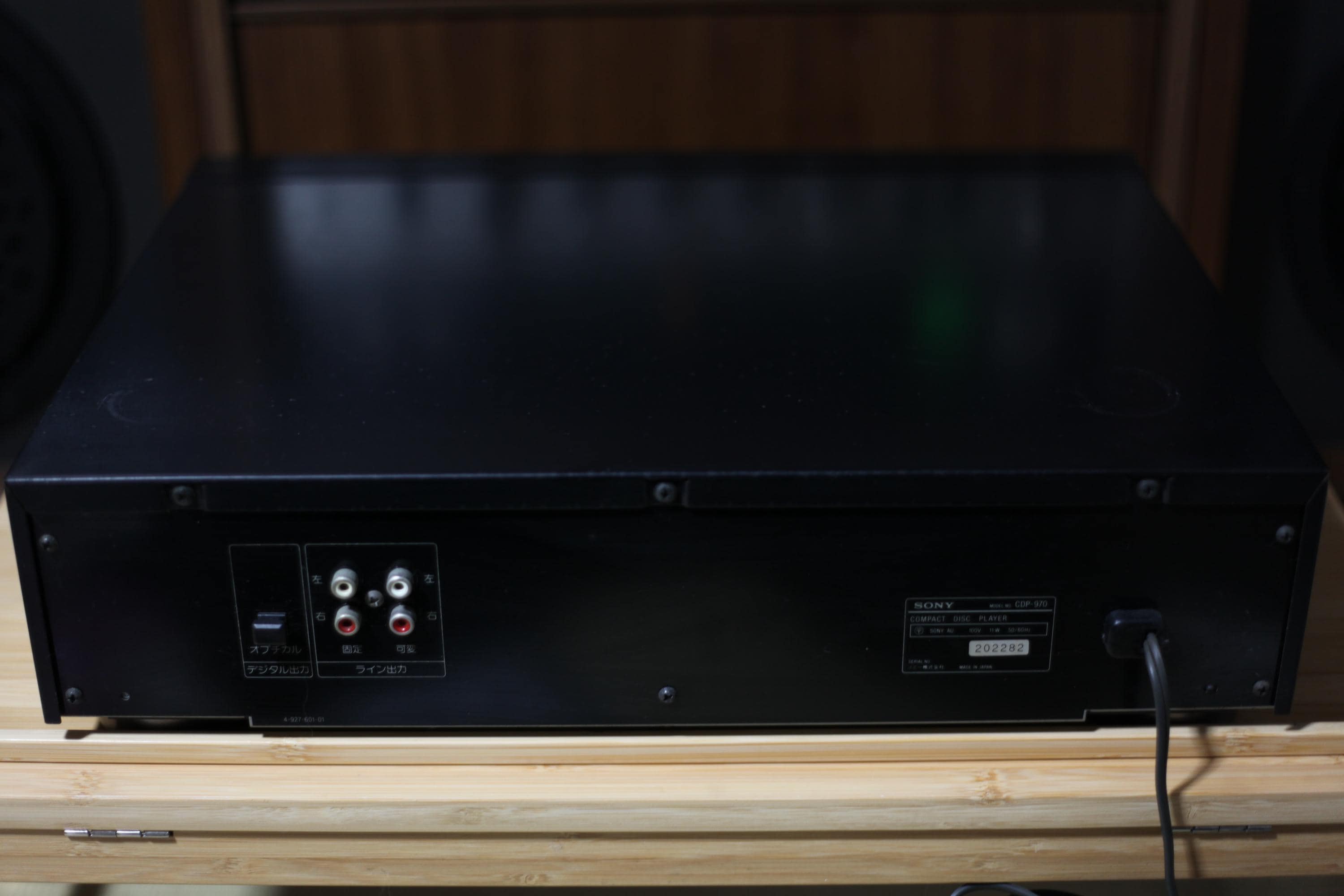 Sony CDP-970 Vintage CD Player – Fully Tested Hi-Fi Stereo, Optical Out Working Condition