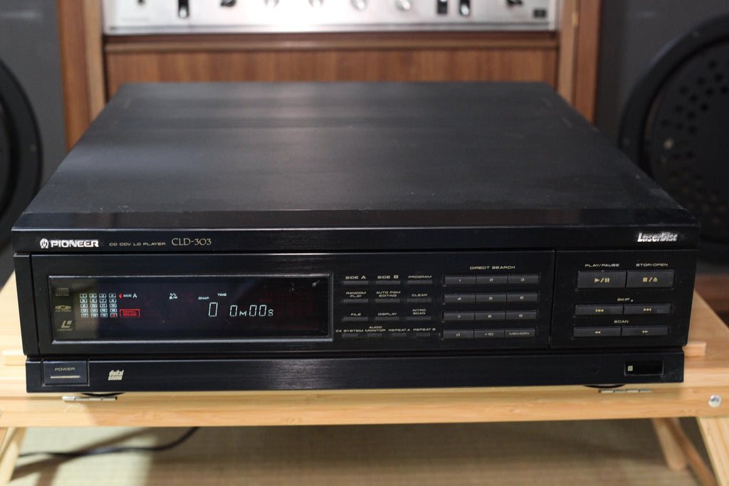 Pioneer CLD-303 LaserDisc Player | Powers On | Playback Not Confirmed | Vintage Video Component