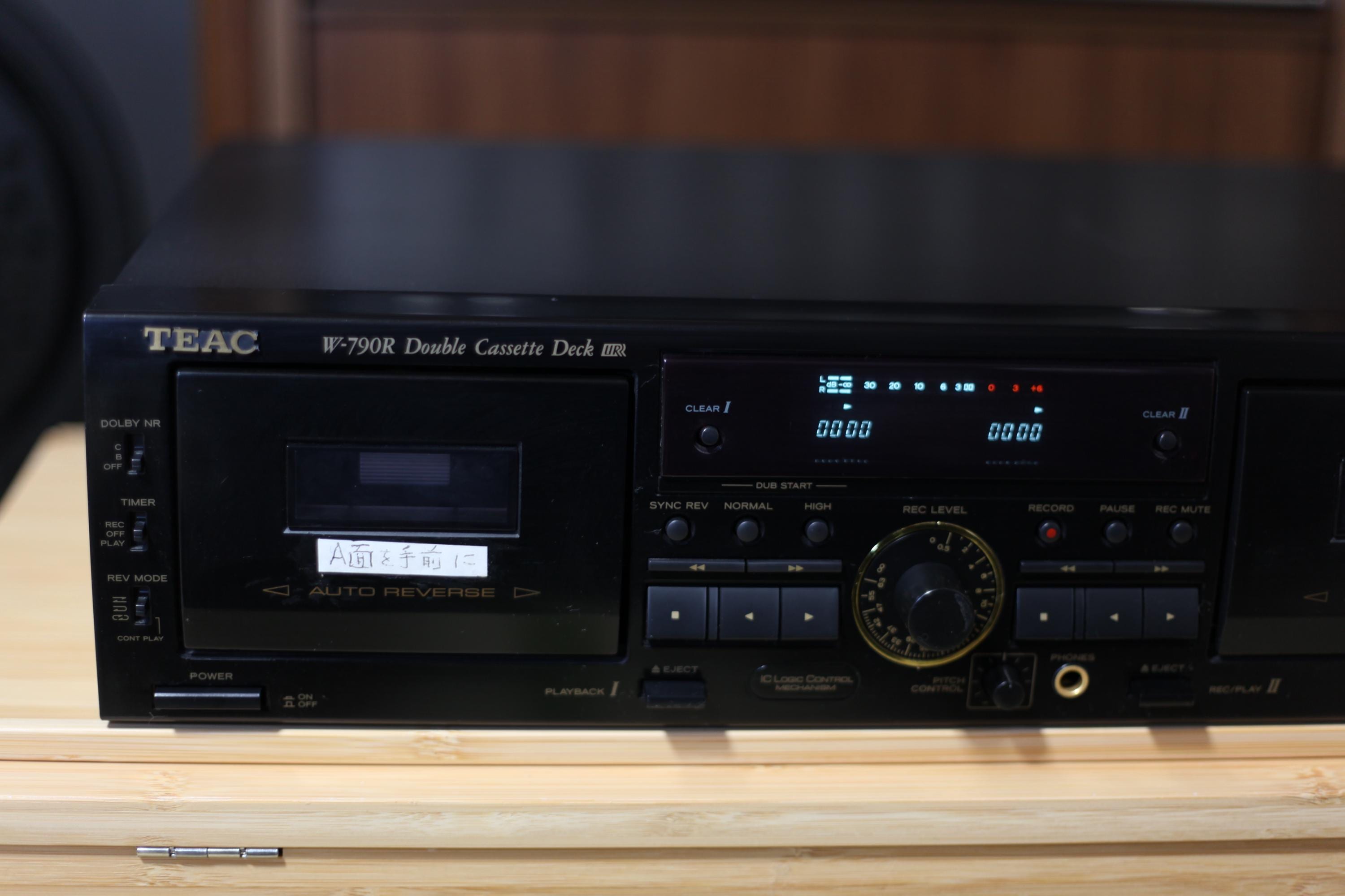 TEAC W-790R Double Cassette Deck | Fully Working | Classic 90s TEAC Sound