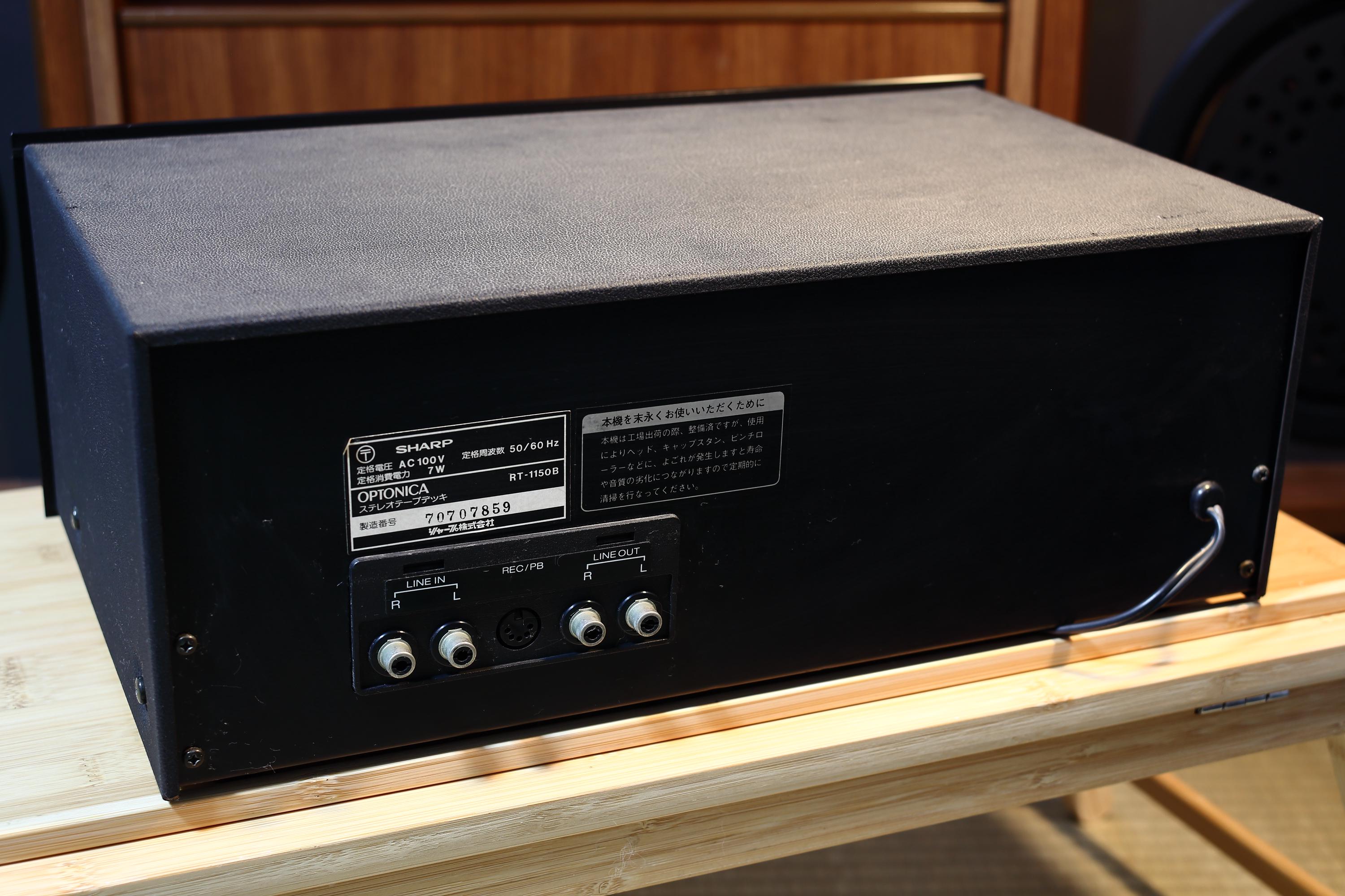 Vintage Optonica (Sharp) RT-1150B Stereo Cassette Deck – Needs Belt Repair – VU Meters Light Up