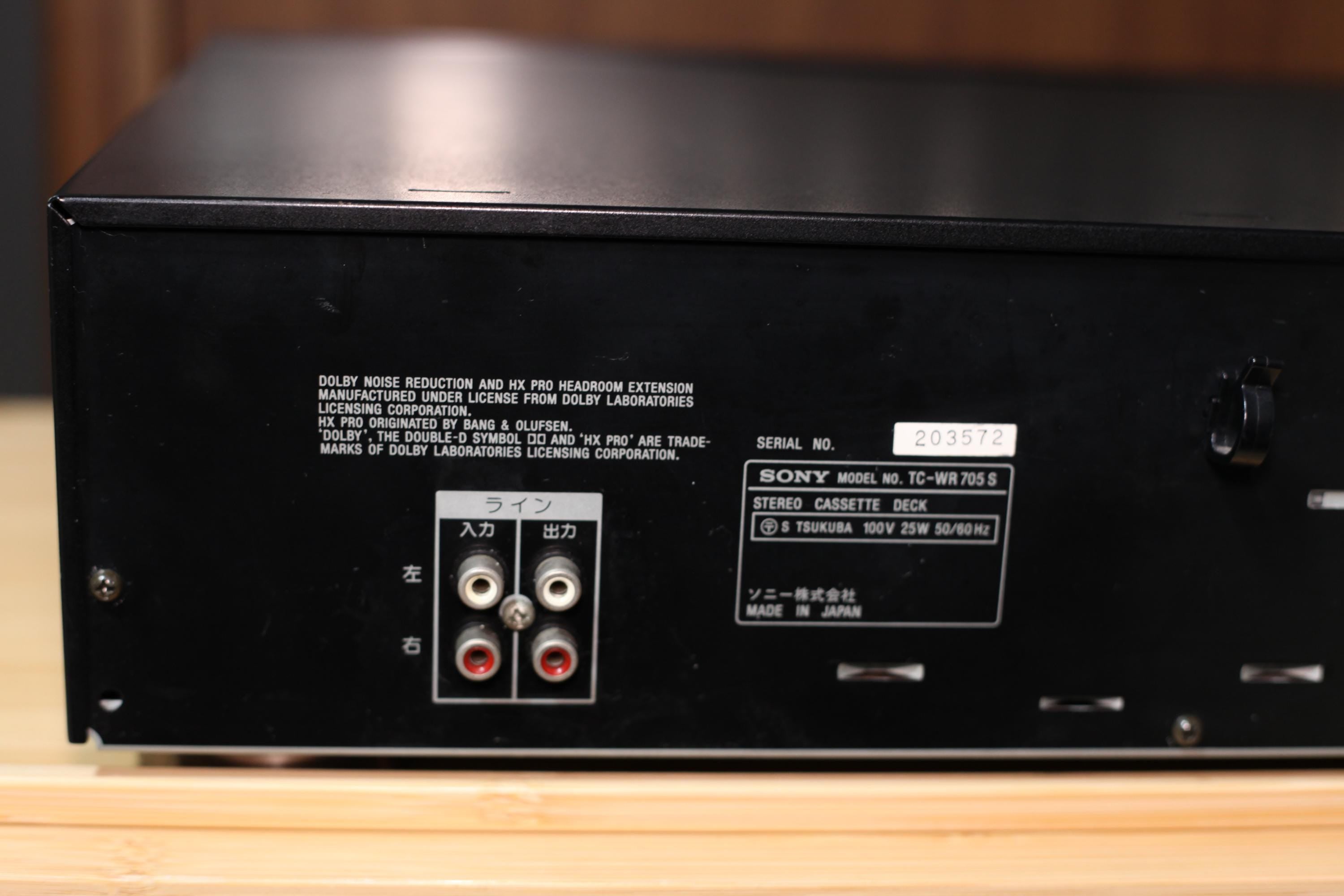 Sony TC-WR705S Dual Cassette Deck | Needs Belt Replacement | Mint Cosmetic