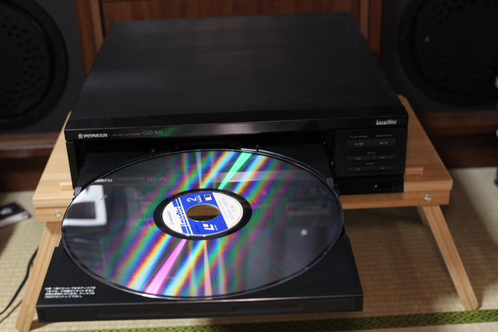 Pioneer CLD-303 LaserDisc Player | Powers On | Playback Not Confirmed | Vintage Video Component