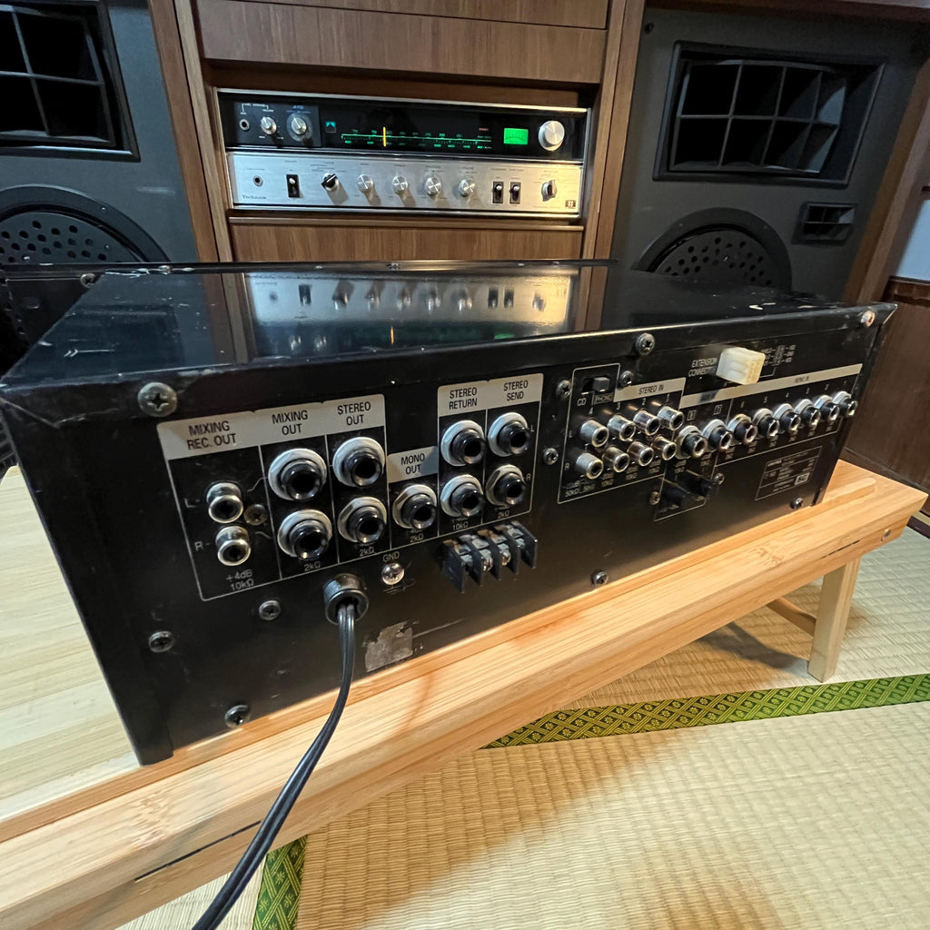 APA Unipex ASX-3842 Analog Audio Mixer | Vintage Japanese PA Mixer | Works