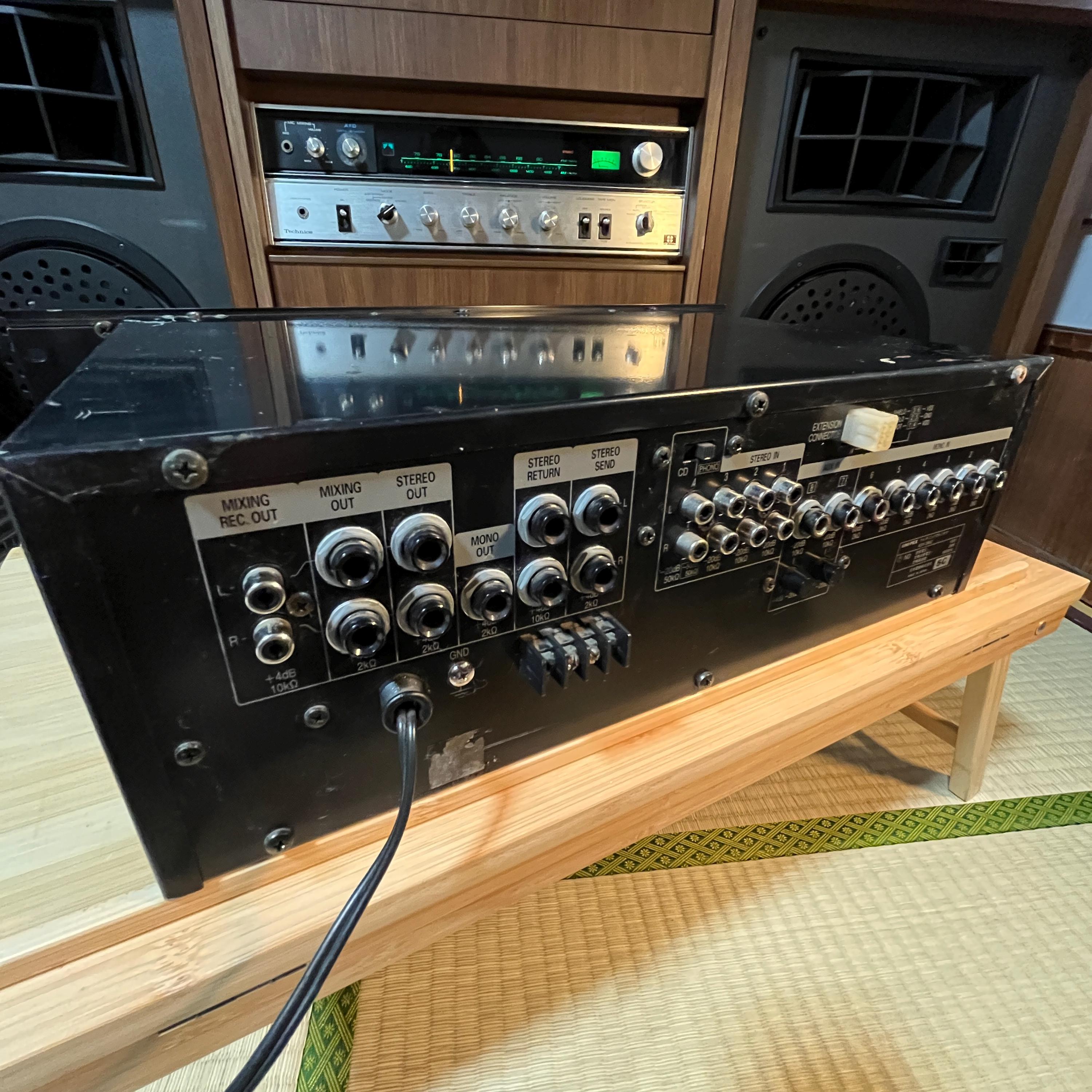 APA Unipex ASX-3842 Analog Audio Mixer | Vintage Japanese PA Mixer | Works