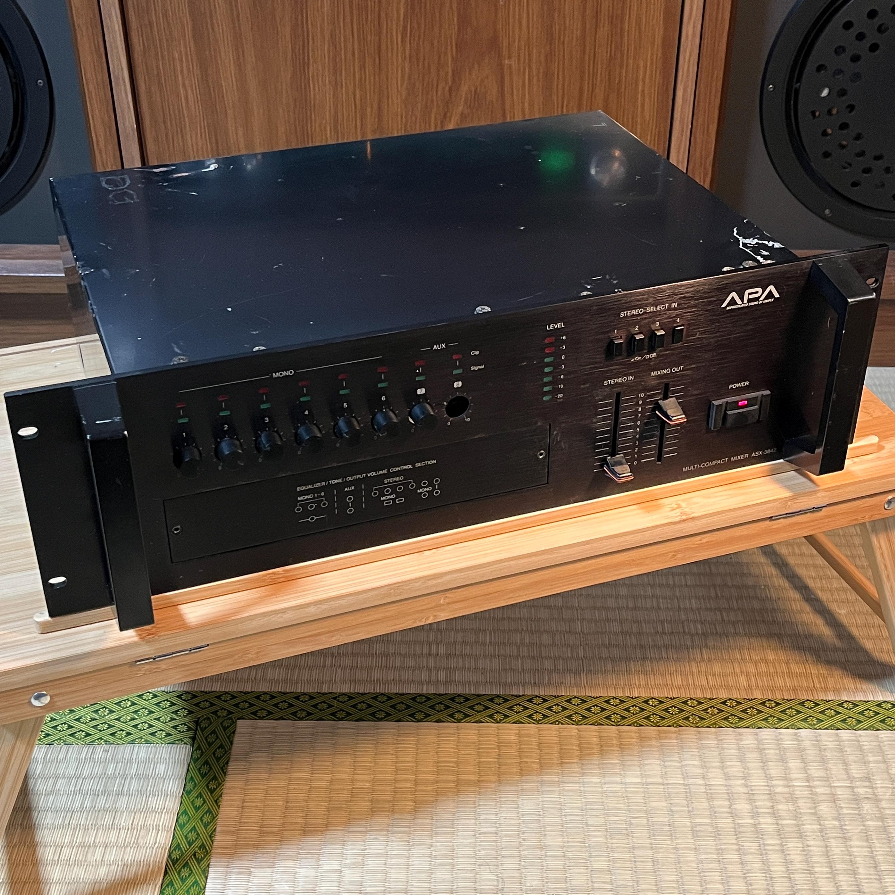 APA Unipex ASX-3842 Analog Audio Mixer | Vintage Japanese PA Mixer | Works