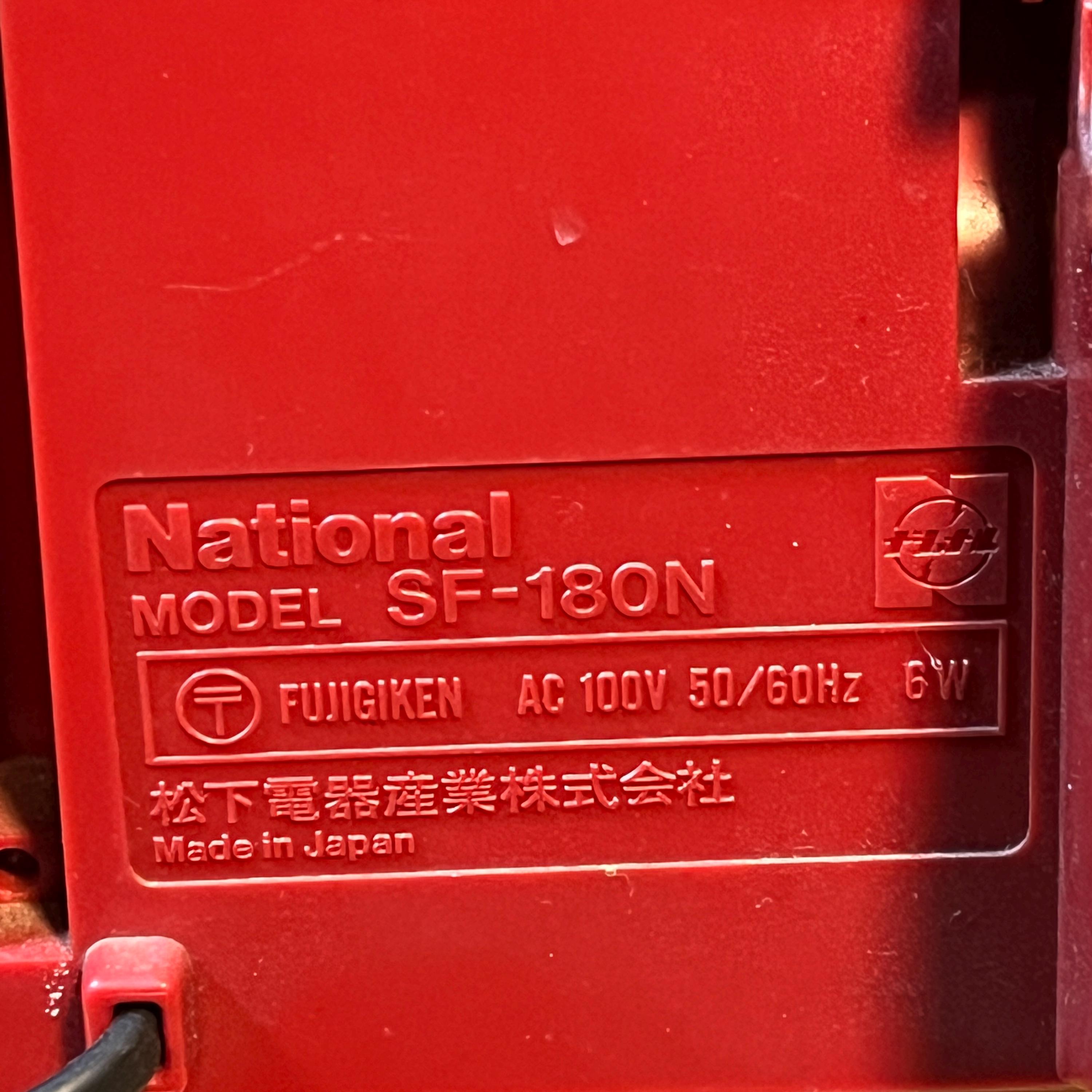 National SF-180N Radio & Record Player | Vintage Japanese Turntable Stereo | Serviced Working