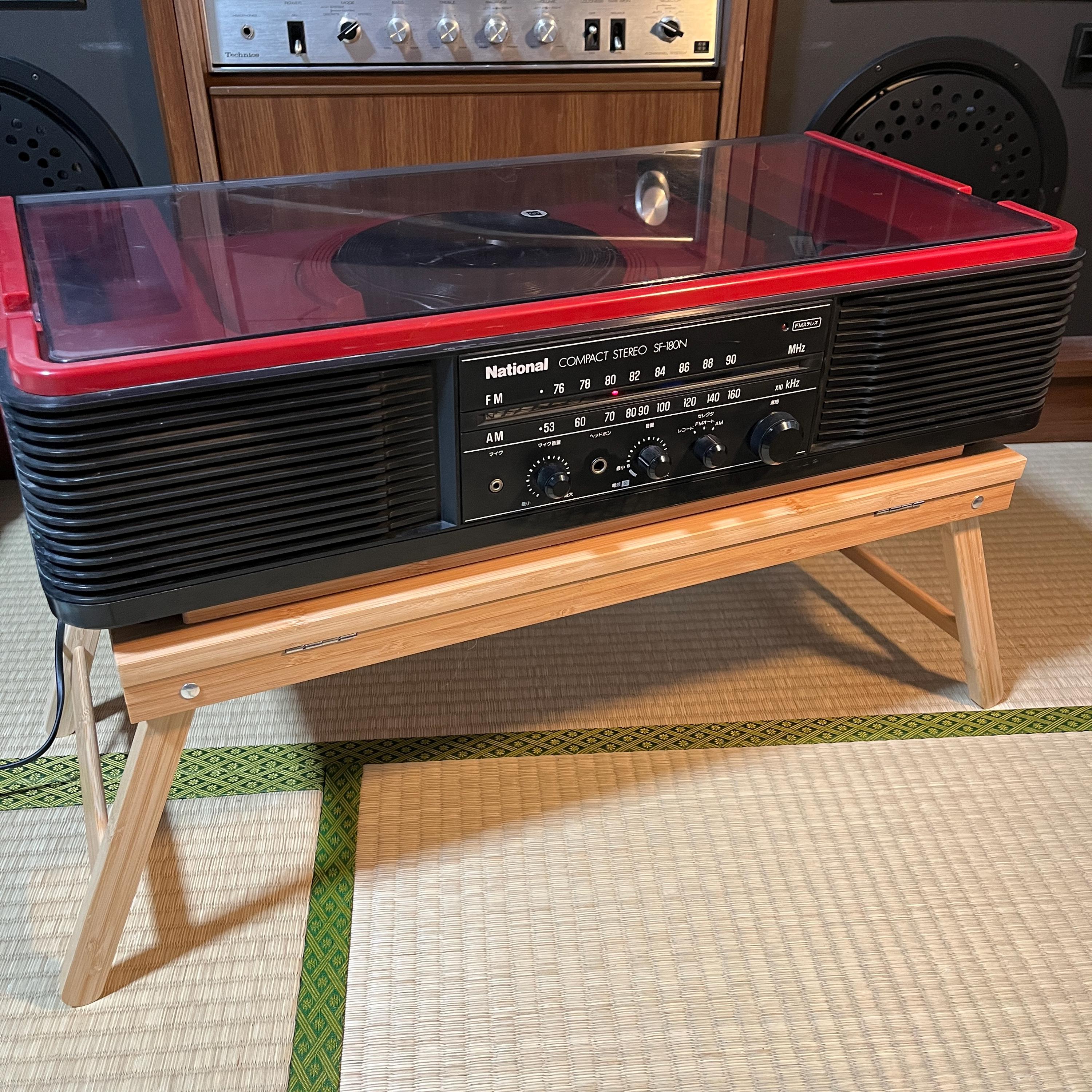 National SF-180N Radio & Record Player | Vintage Japanese Turntable Stereo | Serviced Working