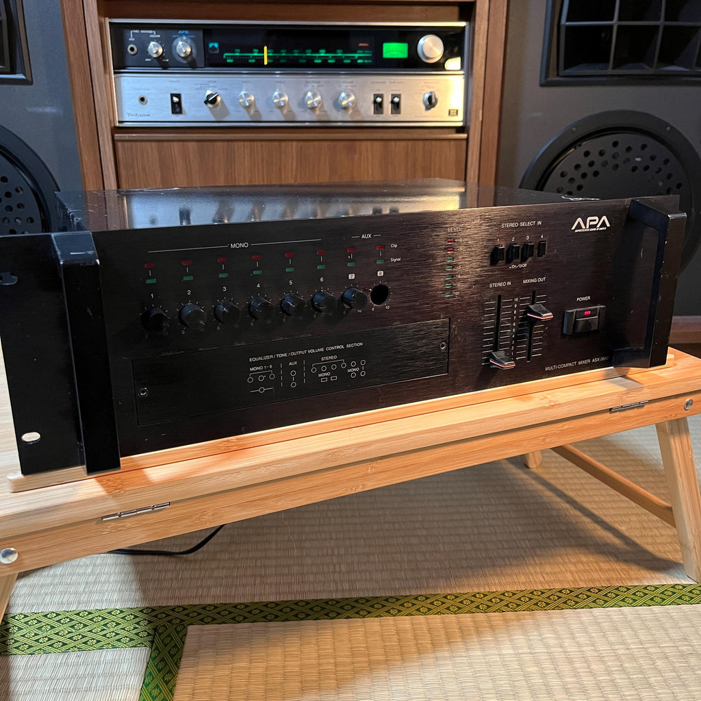 APA Unipex ASX-3842 Analog Audio Mixer | Vintage Japanese PA Mixer | Works