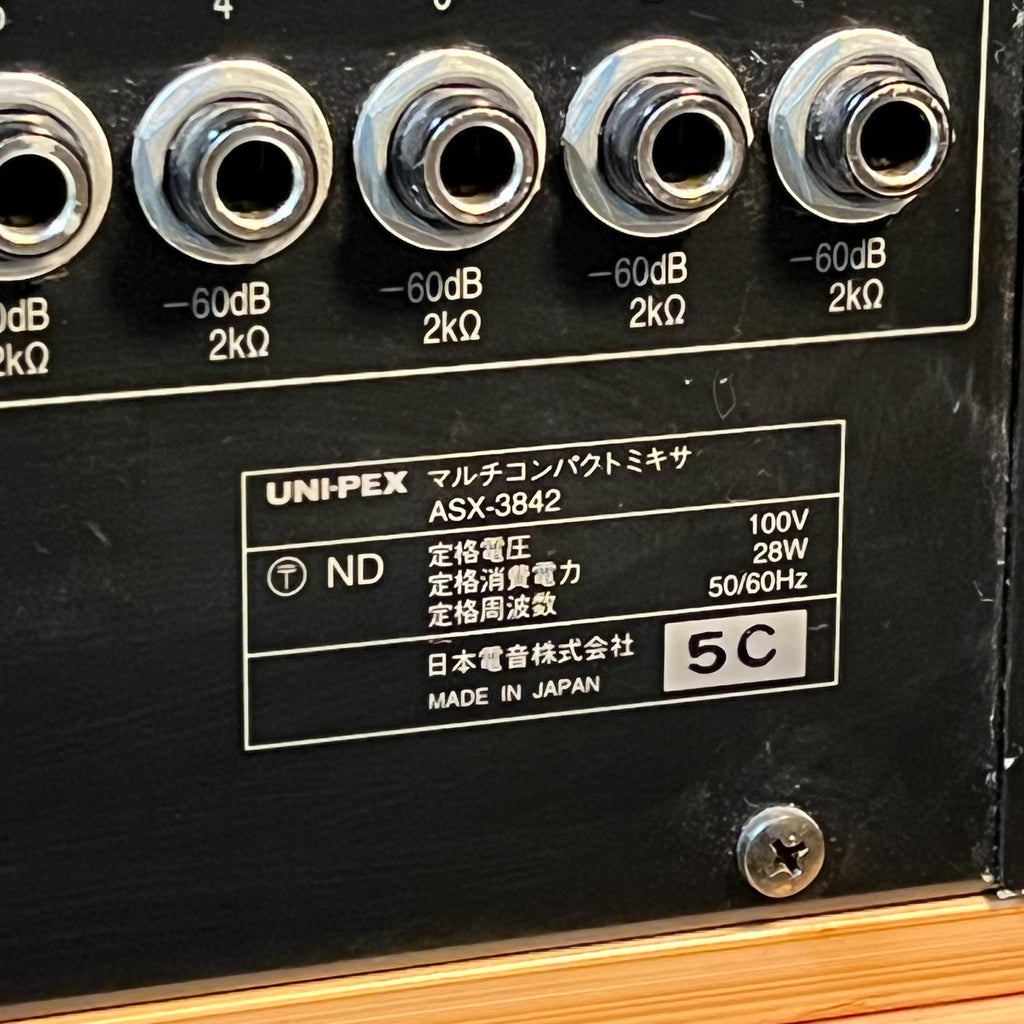 APA Unipex ASX-3842 Analog Audio Mixer | Vintage Japanese PA Mixer | Works