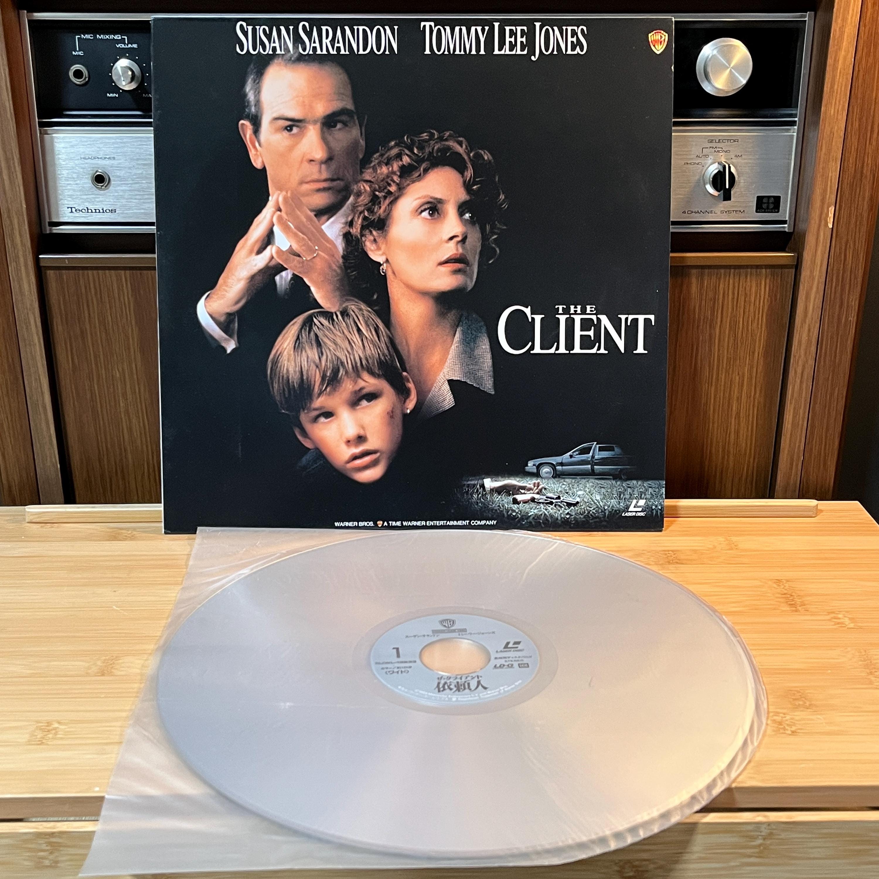 The Client LaserDisc | Japan Release | English Audio Japanese Subtitles | With Cover