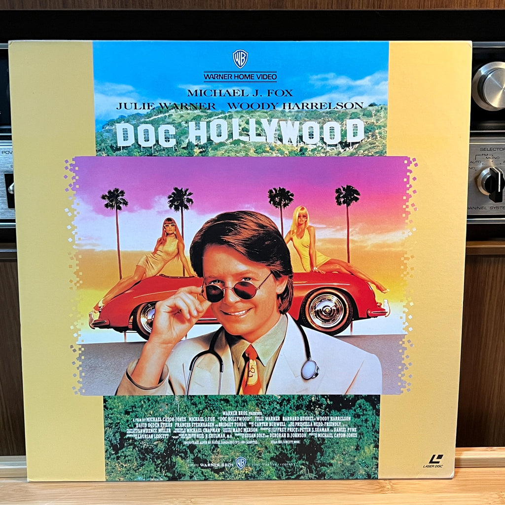 Doc Hollywood LaserDisc | Japan Release | English Audio Japanese Subtitles | With Cover