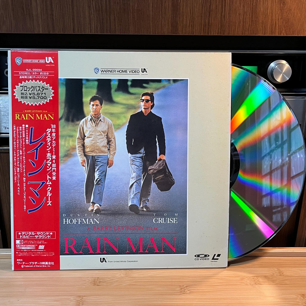 Rain Man LaserDisc | Japan Release | English Audio Japanese Subtitles | Cover & Insert