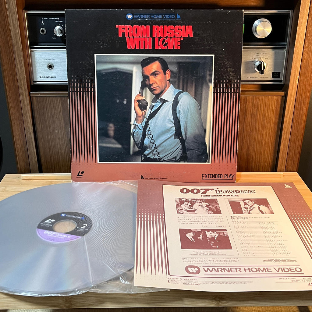 From Russia with Love LaserDisc | Japan Release | English Audio Japanese Subtitles | Cover & Insert